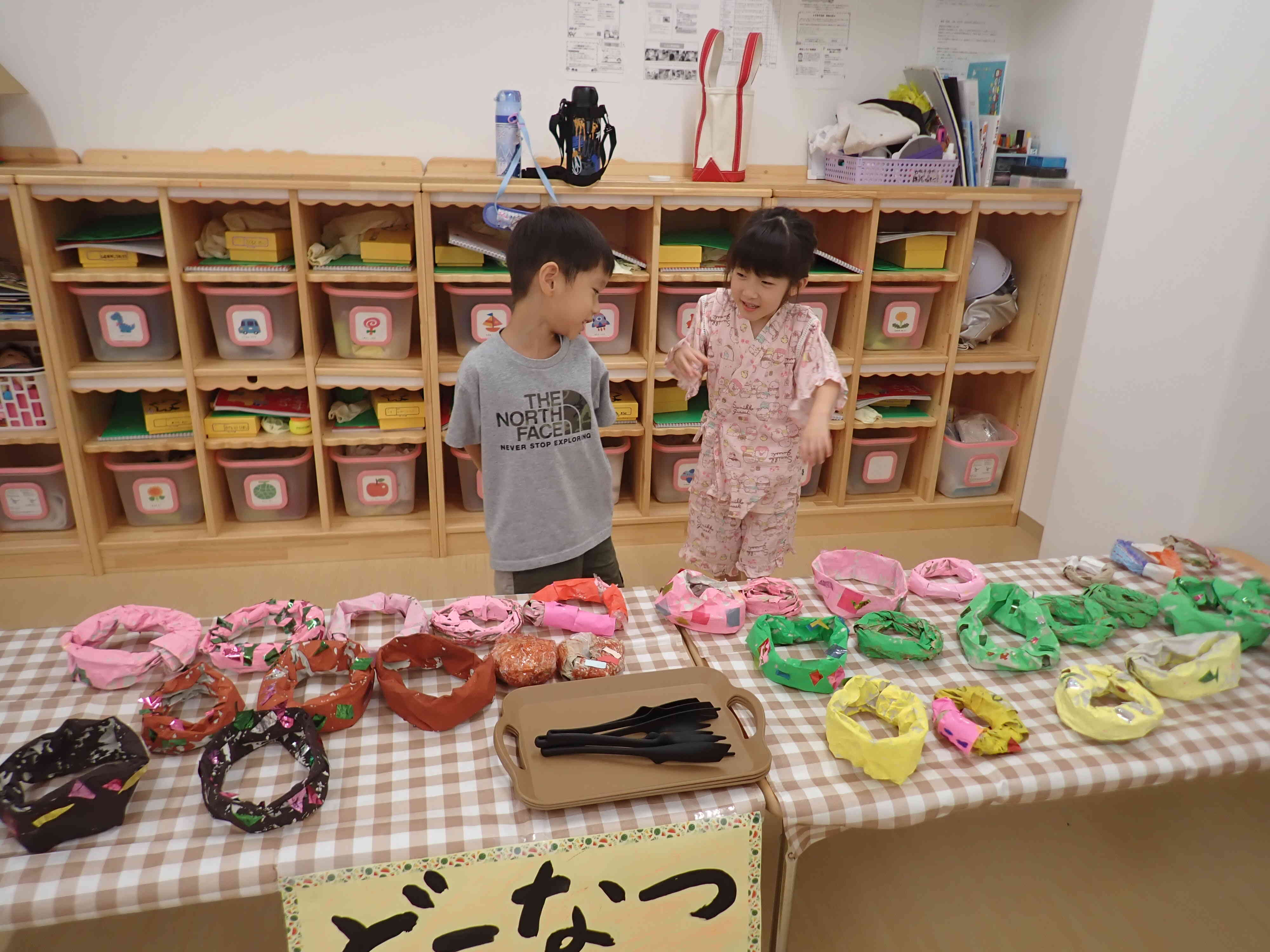 川原城祭り