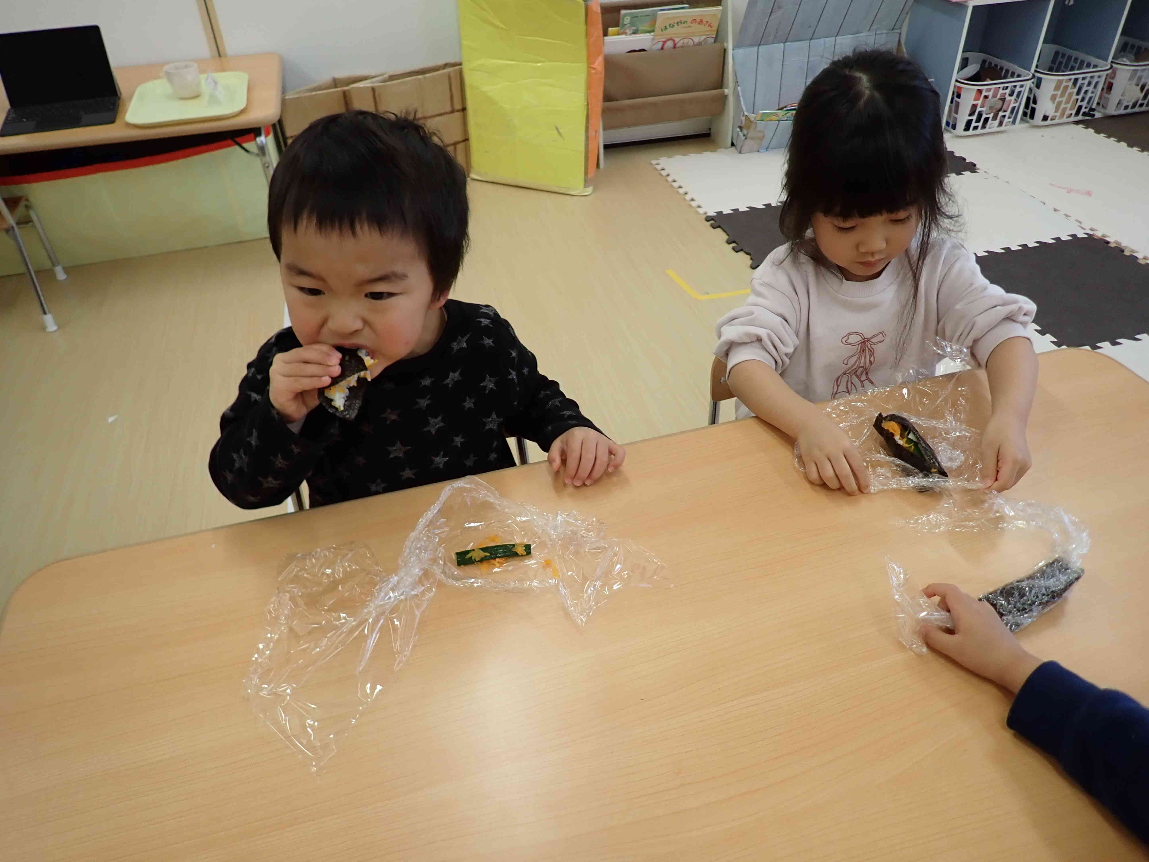 いざ試食