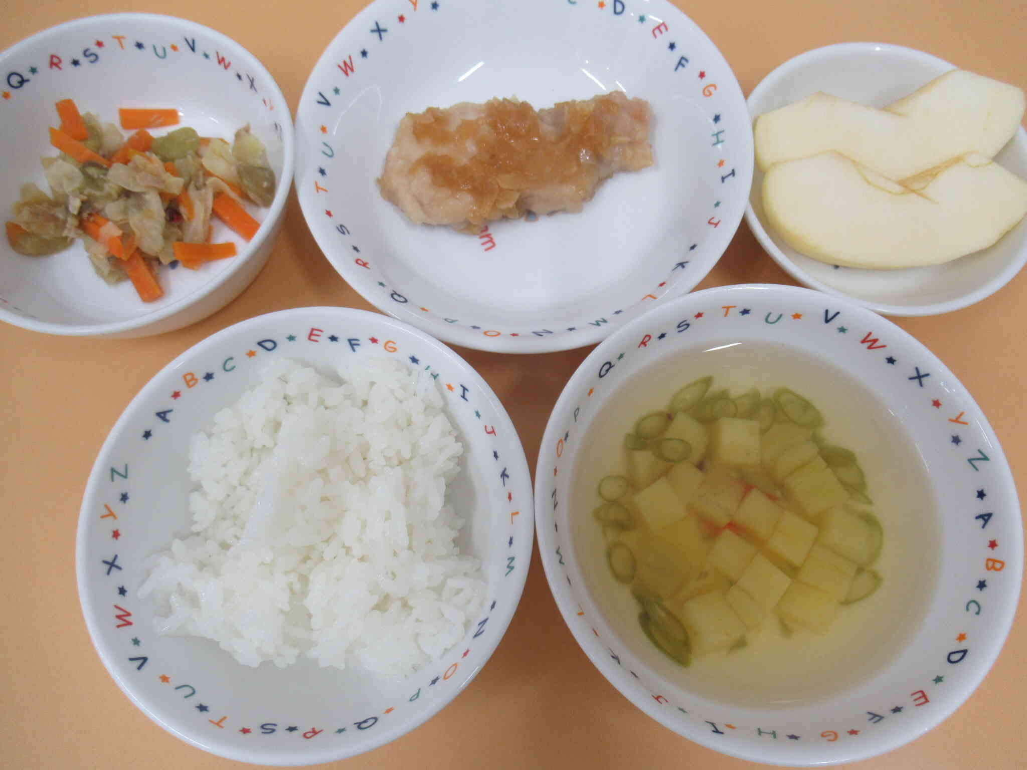 9月30日の給食