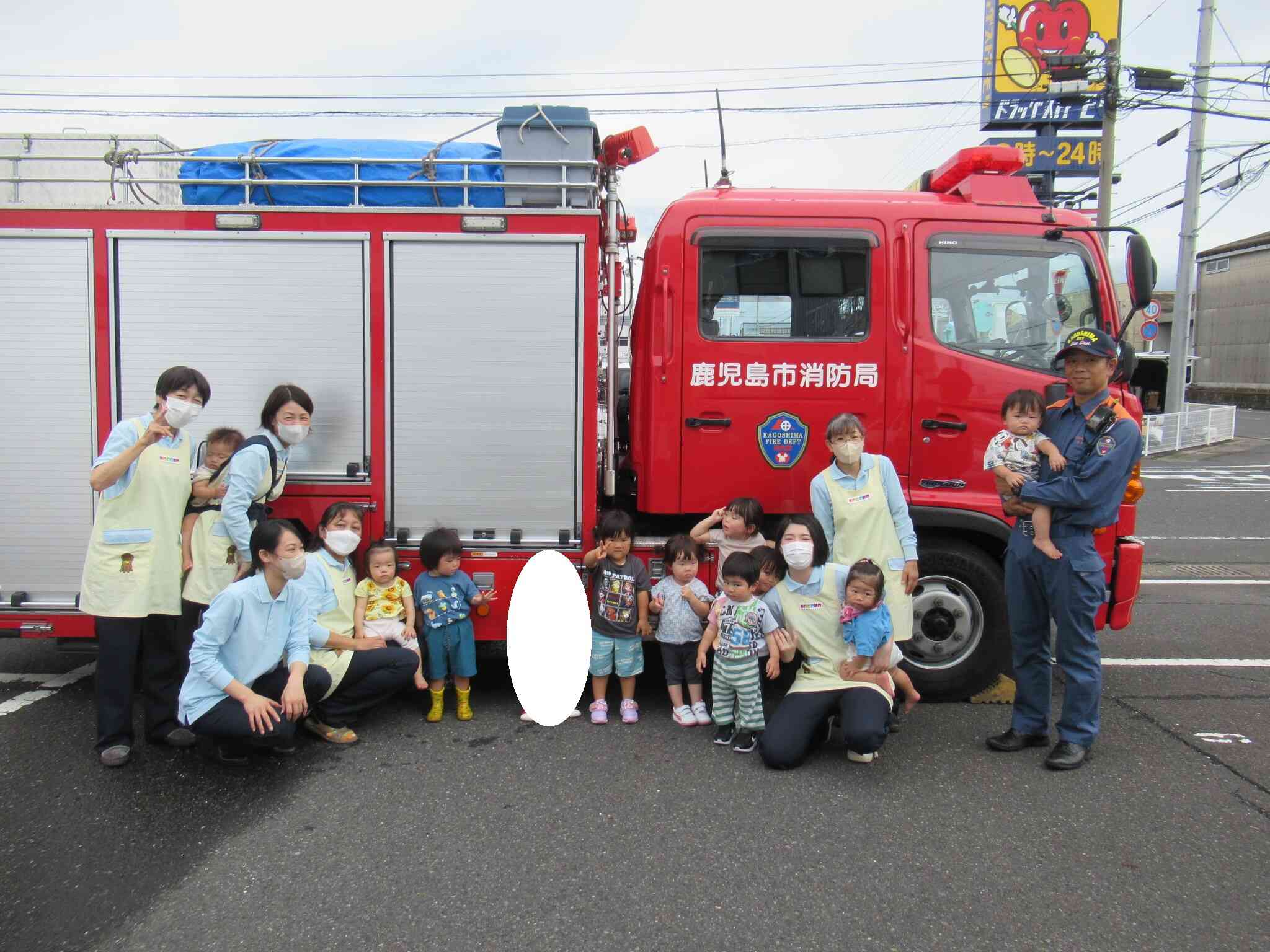 消防車大きいね！！