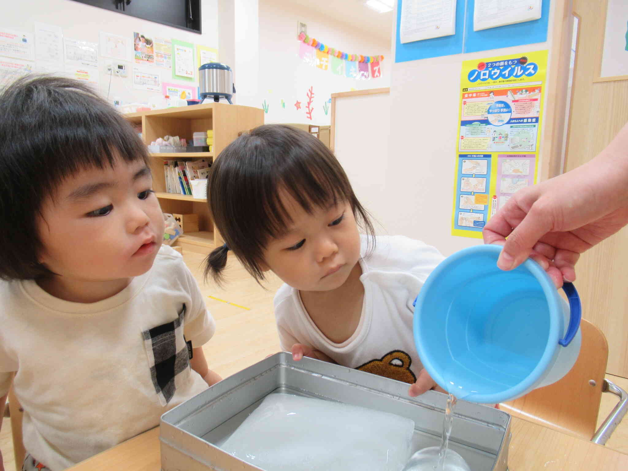 氷や水って不思議だなぁ～