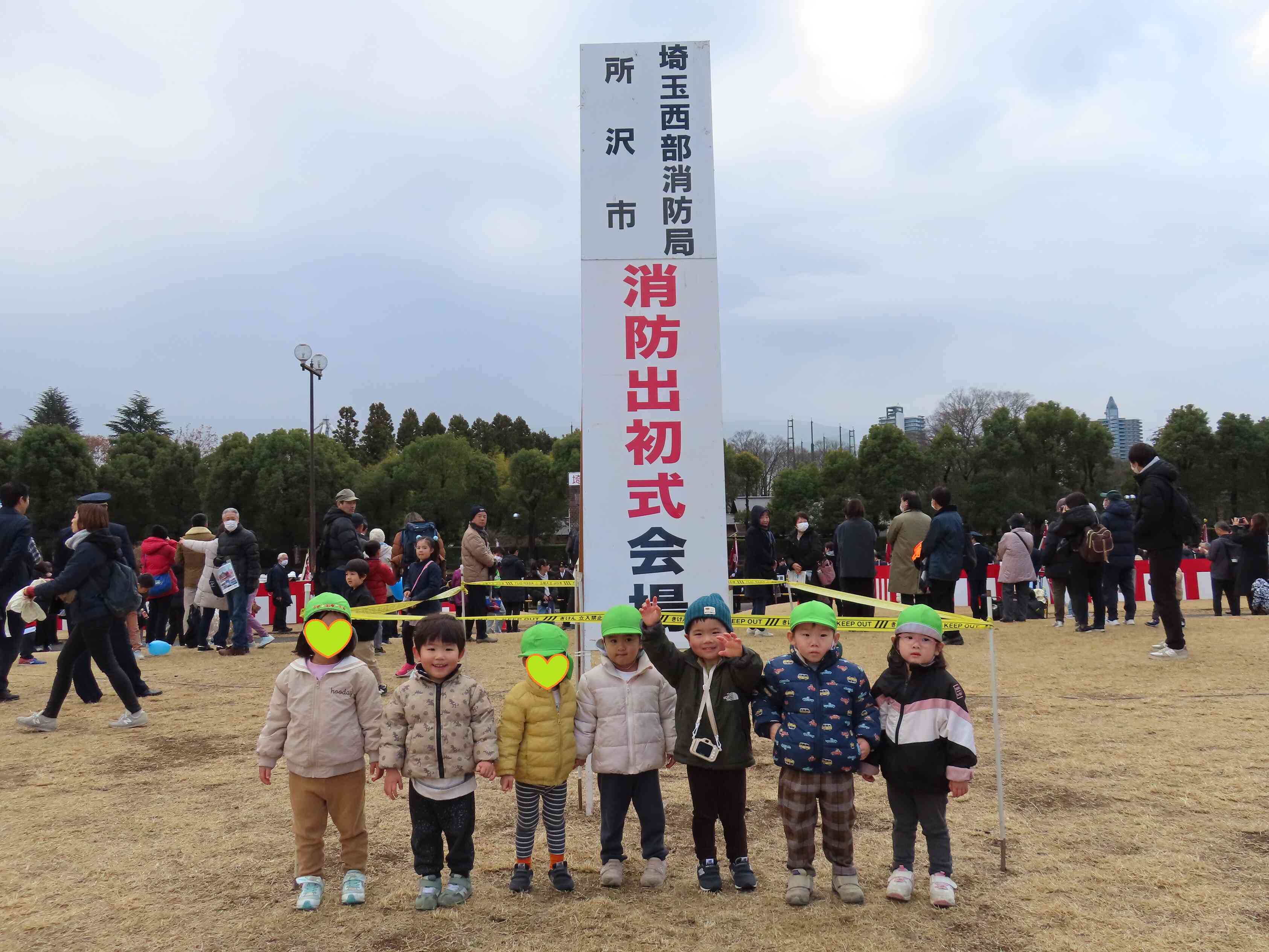 新年を迎えて･･･