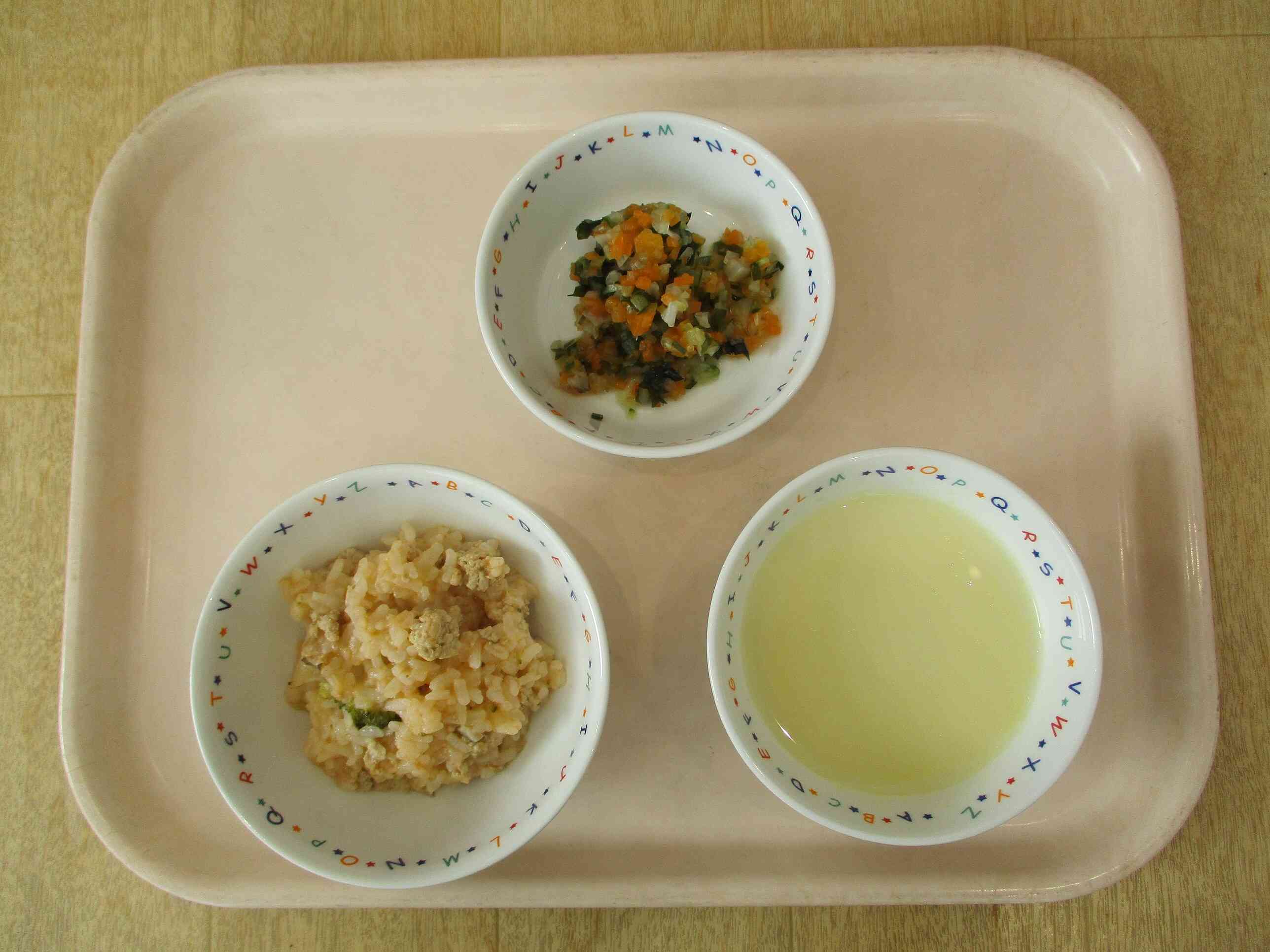 11月18日(月)の給食　離乳食(後期食)