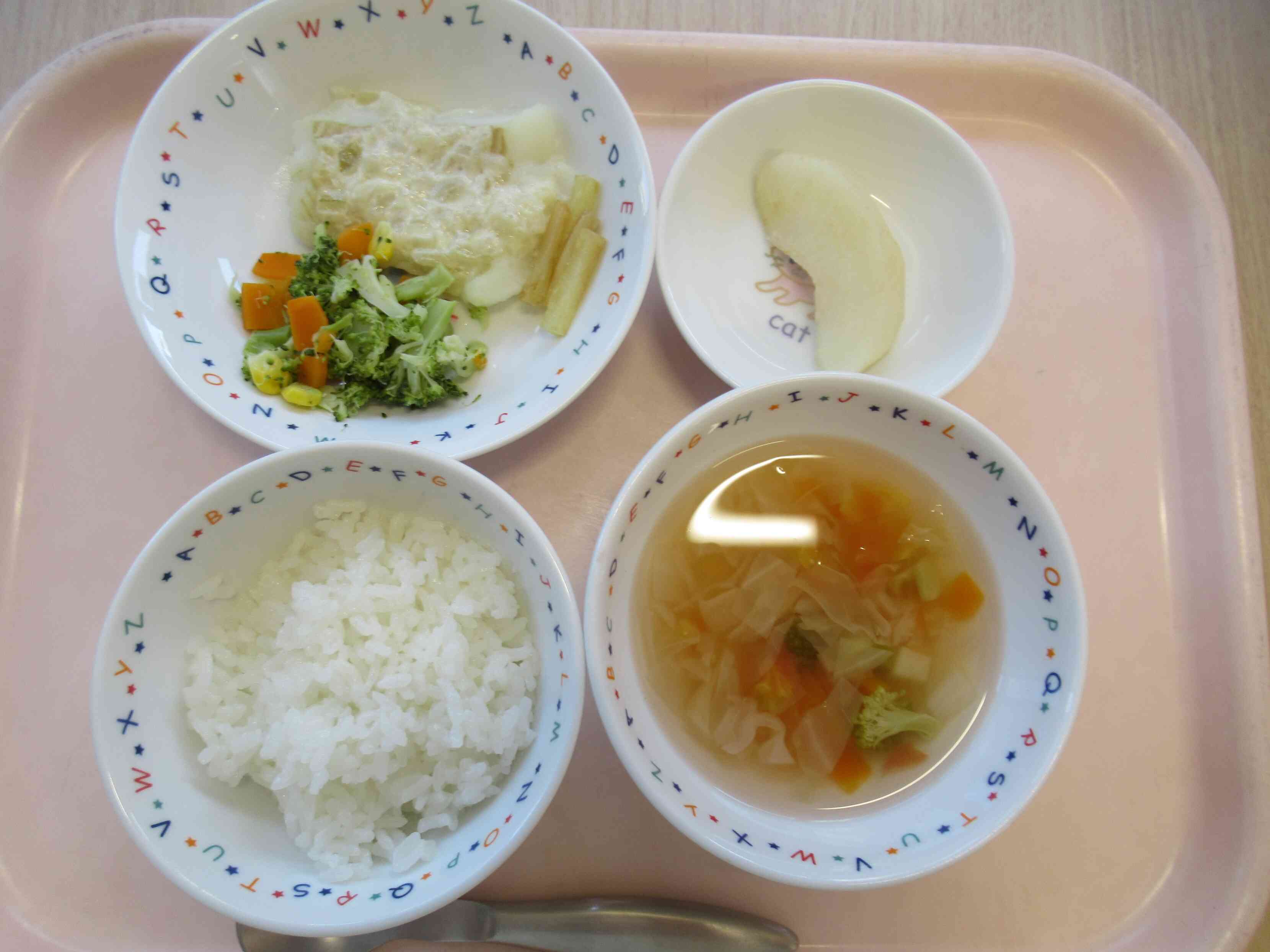 9月13日の給食