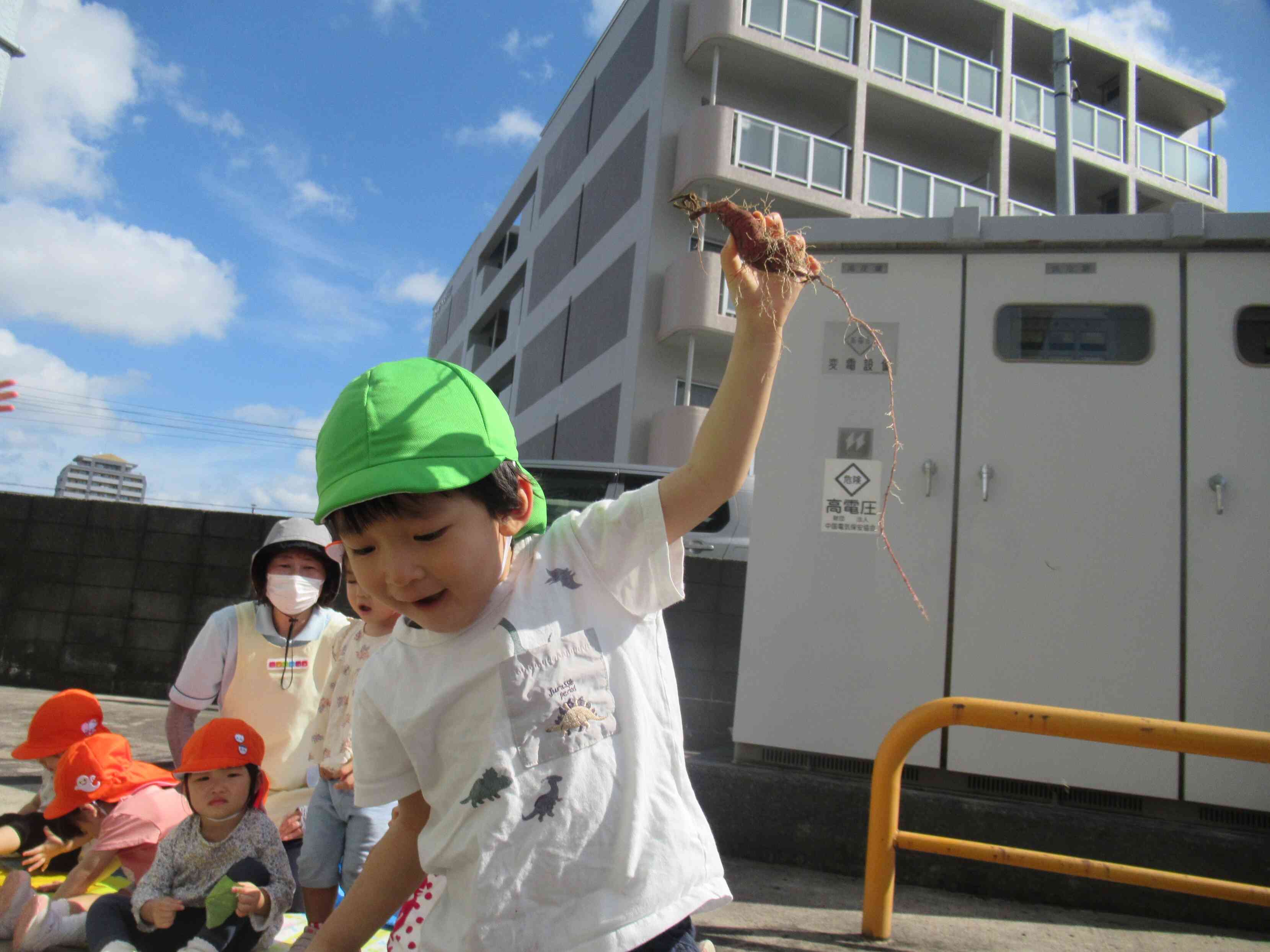 「おいもがあった‼」思わずガッツポーズ‼