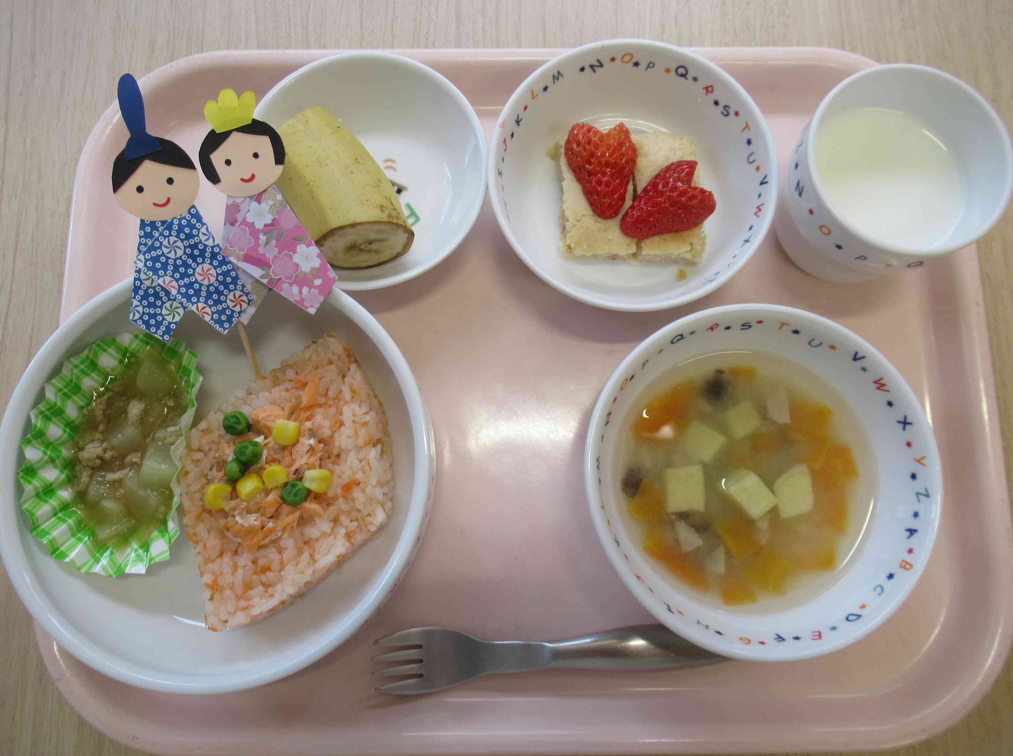 3月3日の給食・おやつ（ひなまつり・お誕生会メニュー）