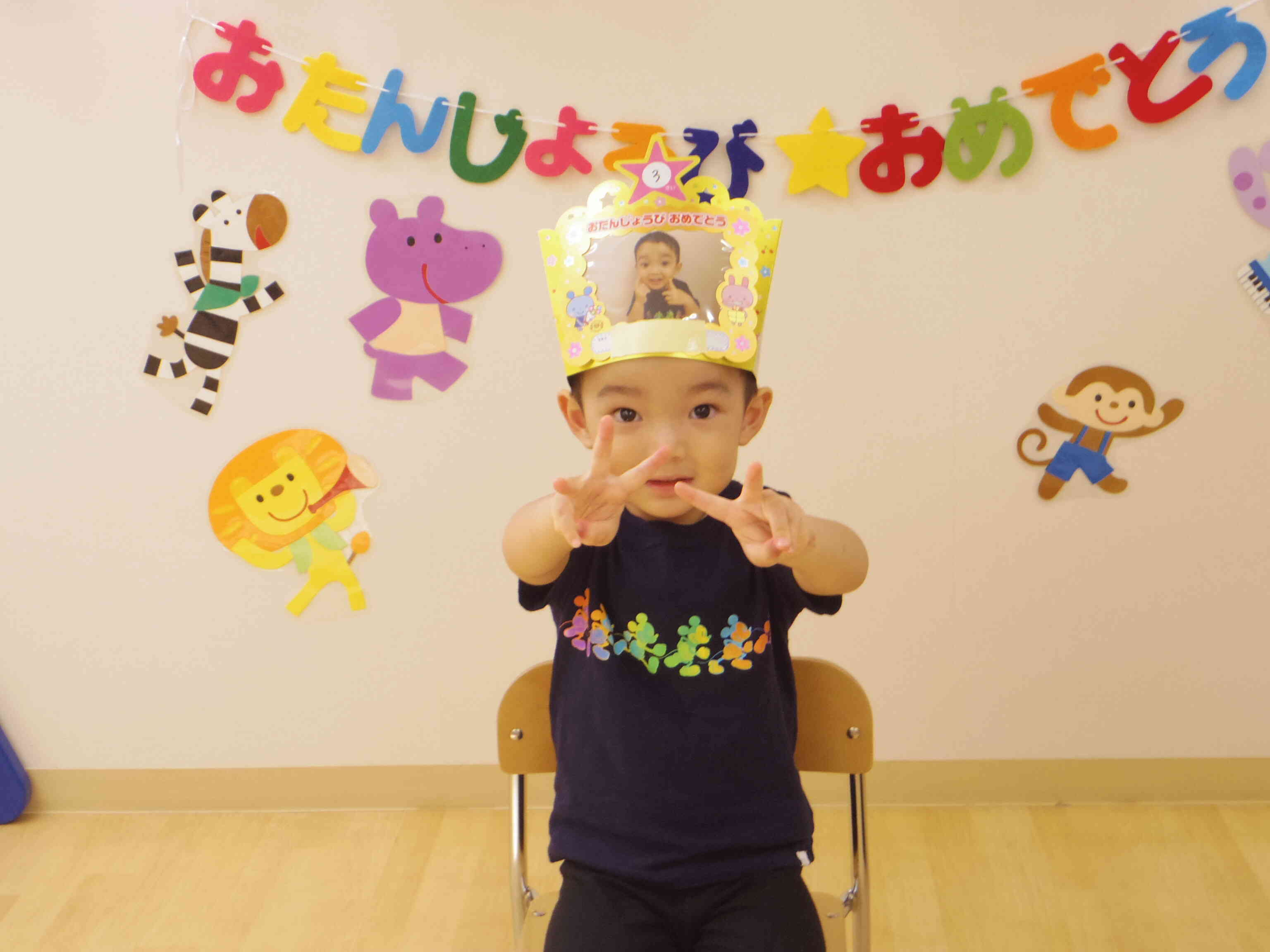 ３歳おめでとう～！