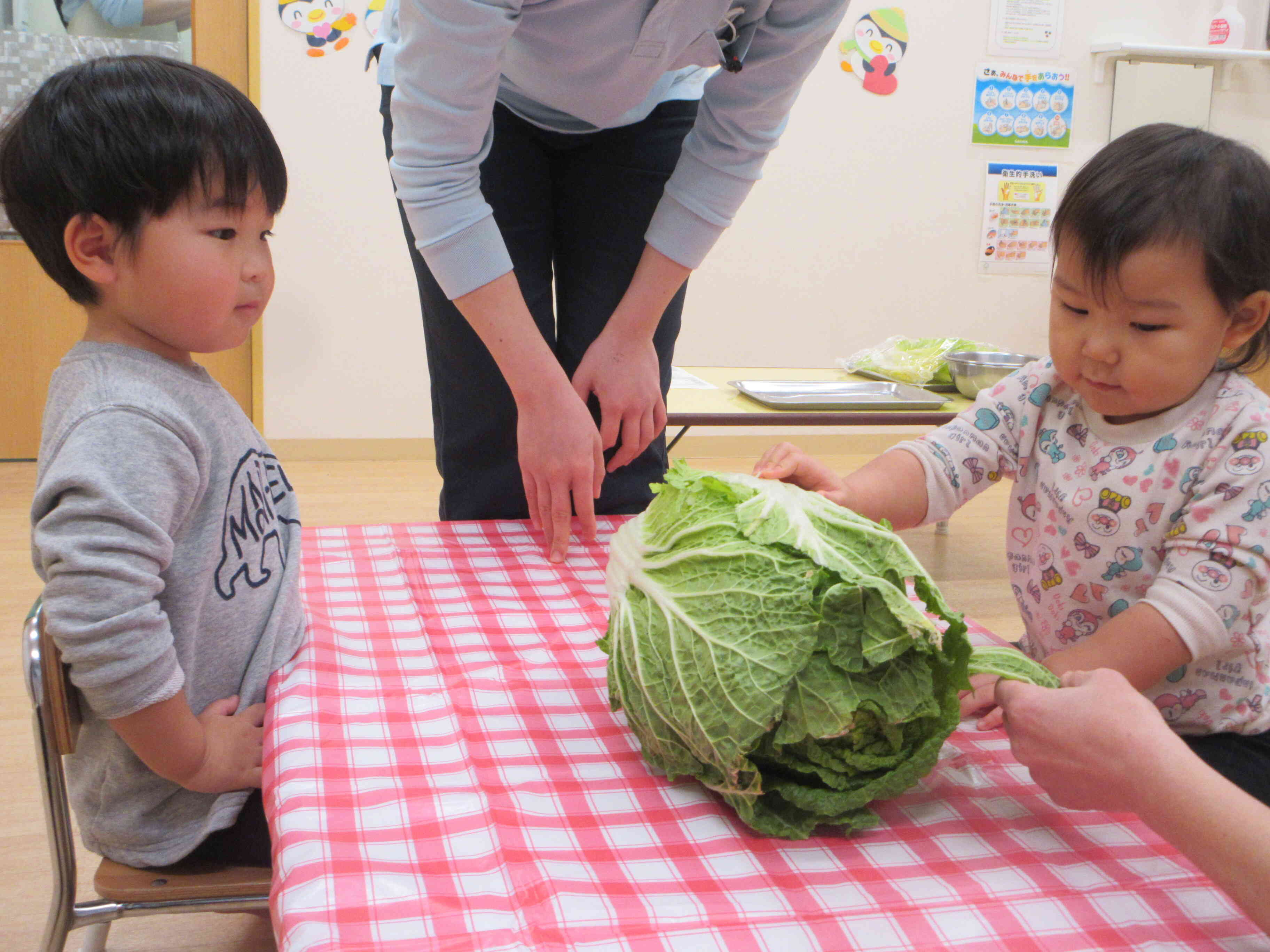 2月の食育活動