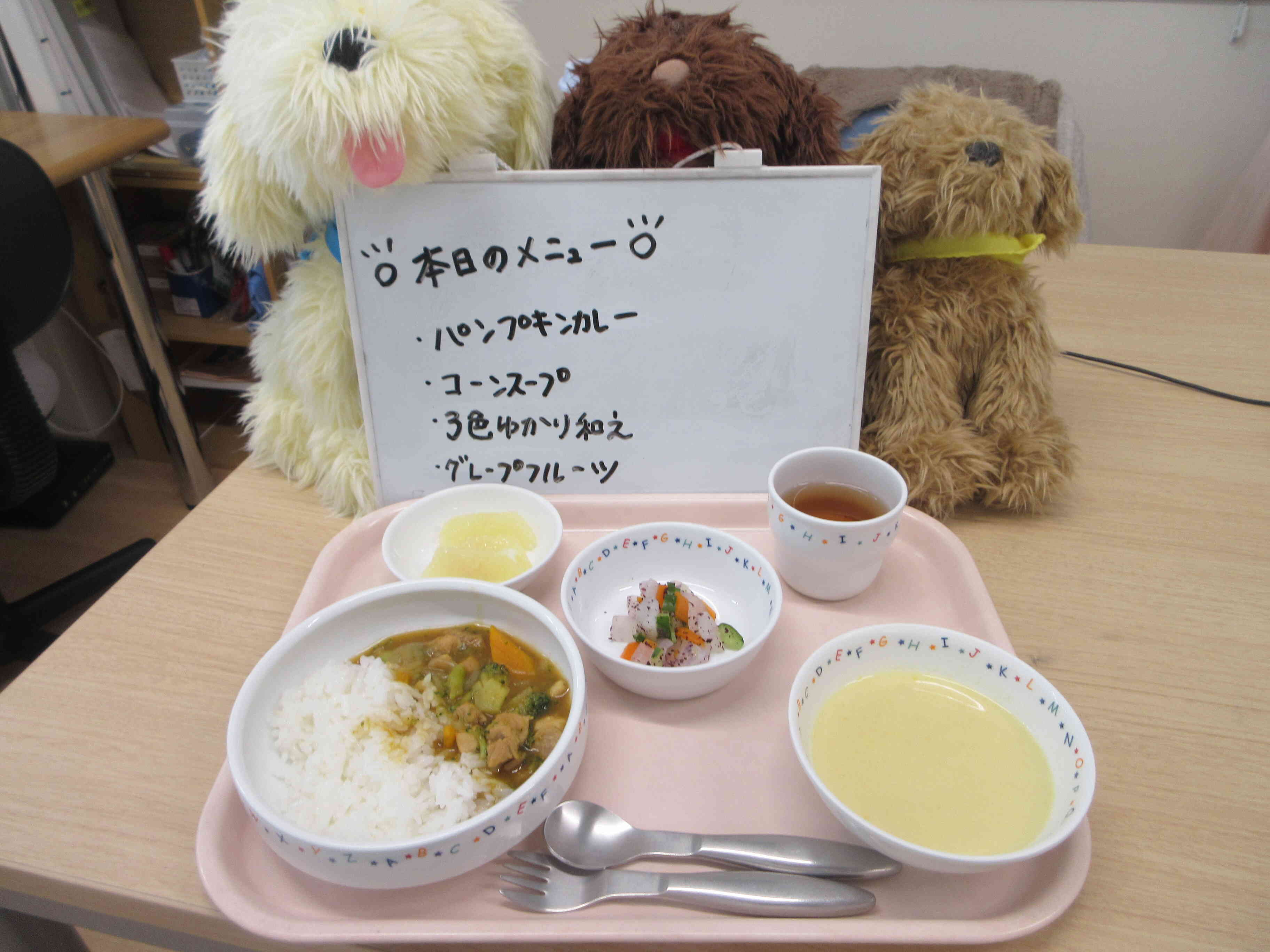 給食＆おやつ