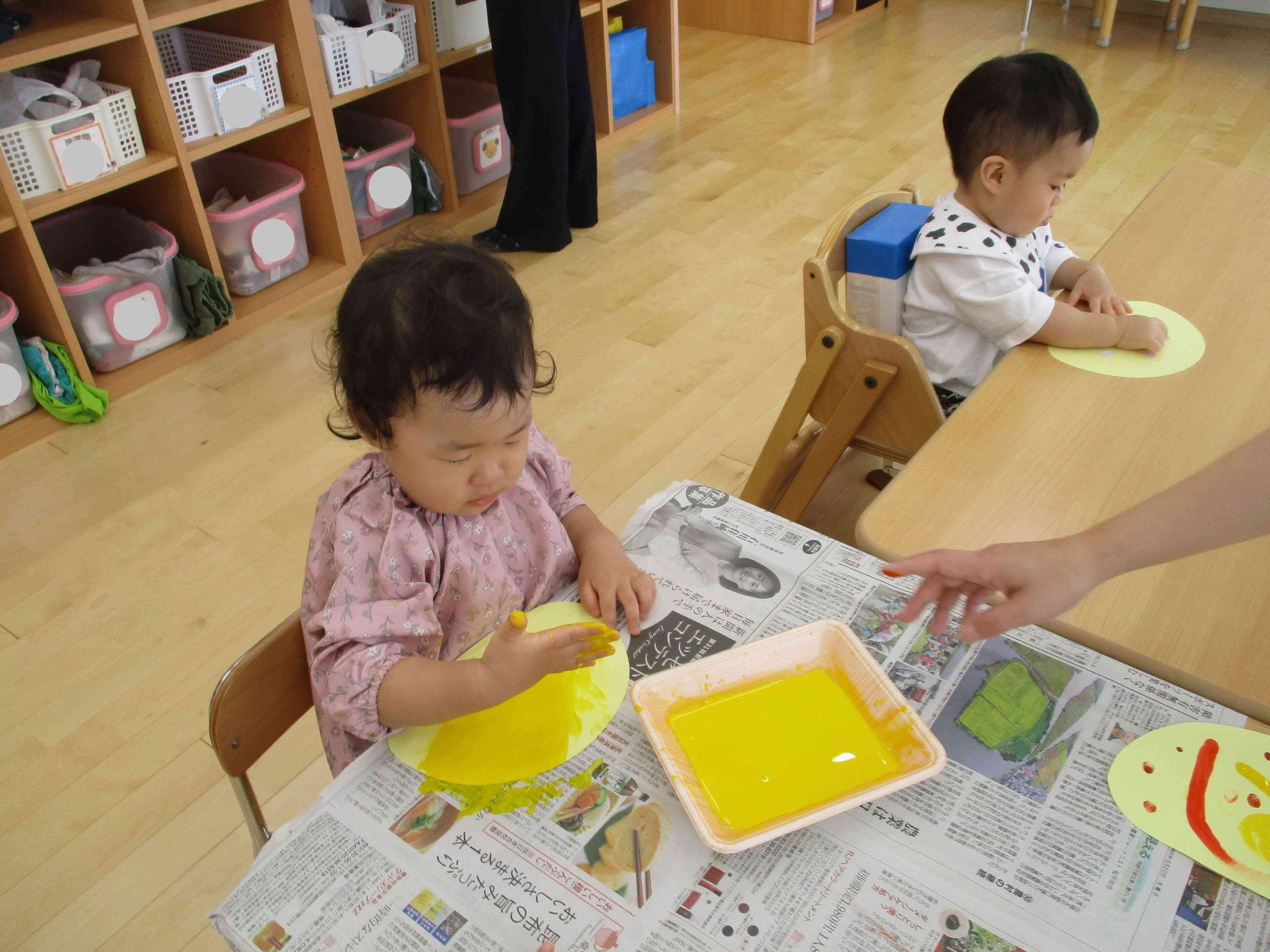 ぱんだ組さん