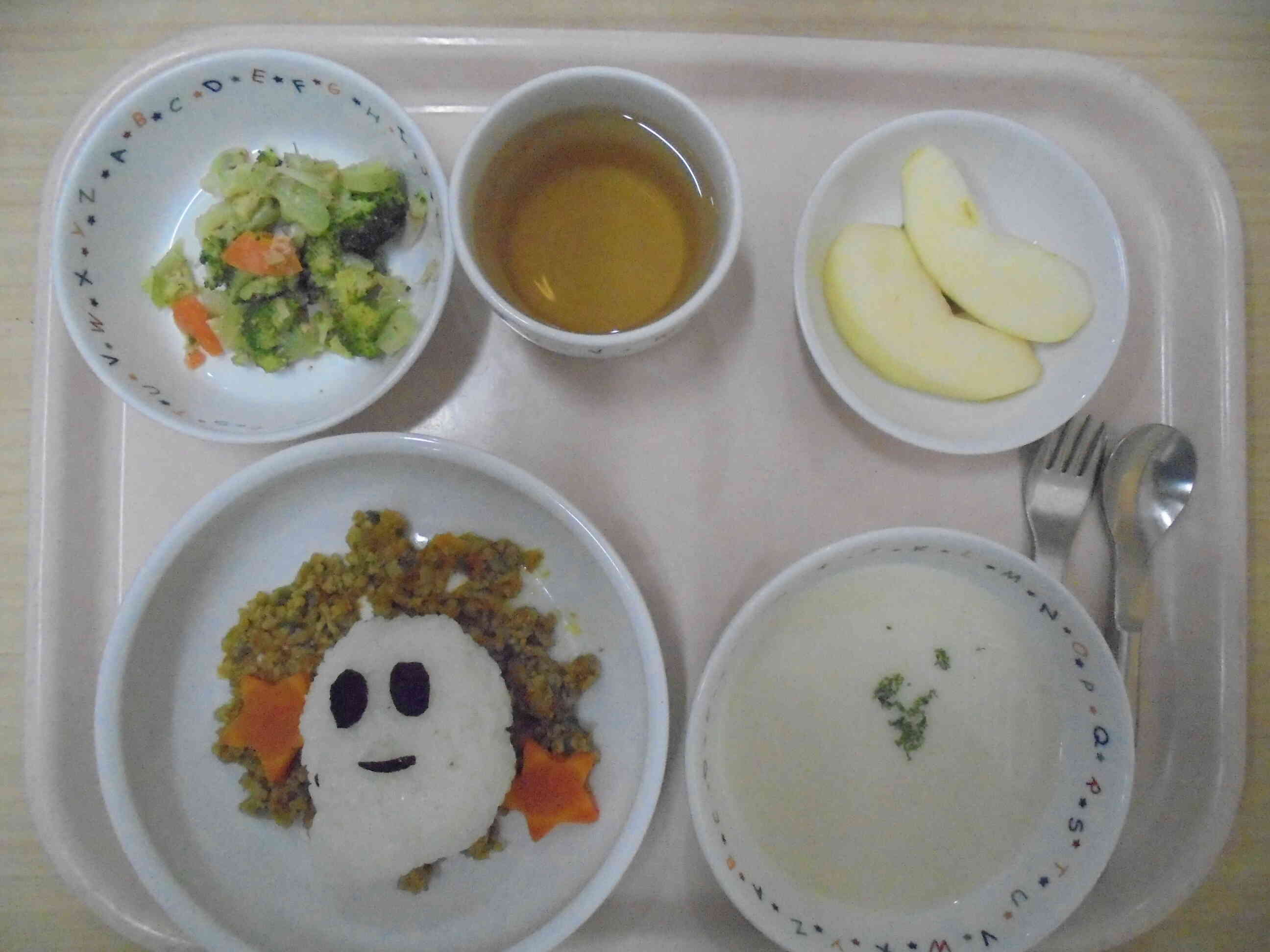 ハロウィン給食