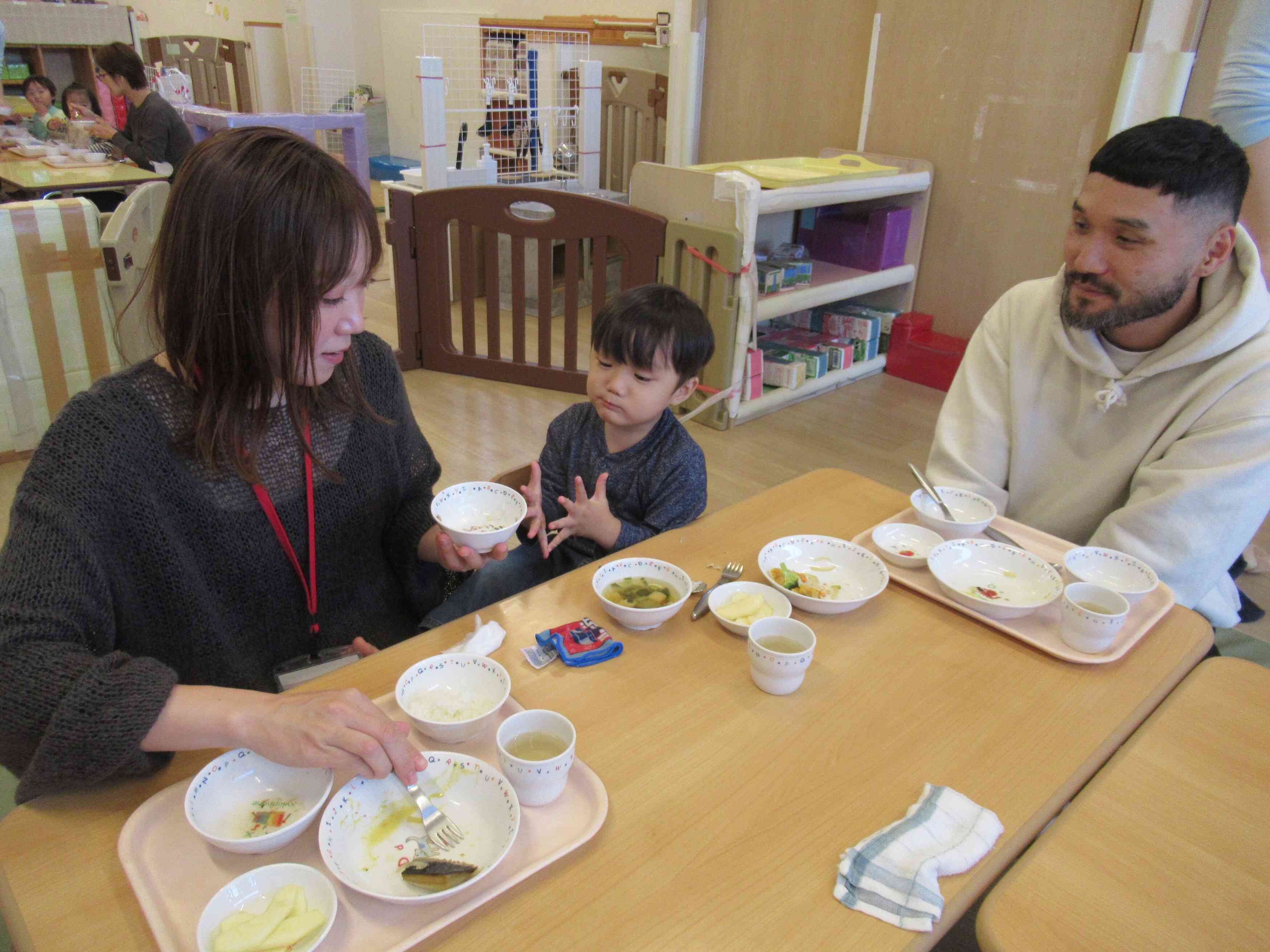 お父さんお母さんと一緒で嬉しいね！