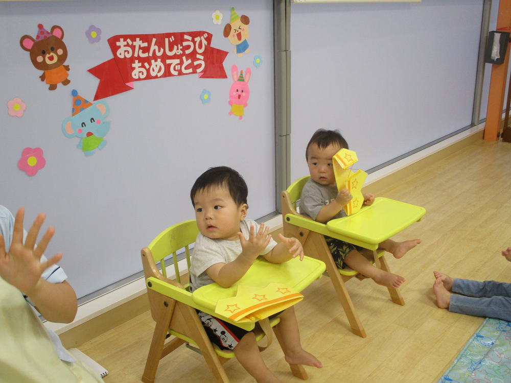 ひよこ組さんのお誕生会☆