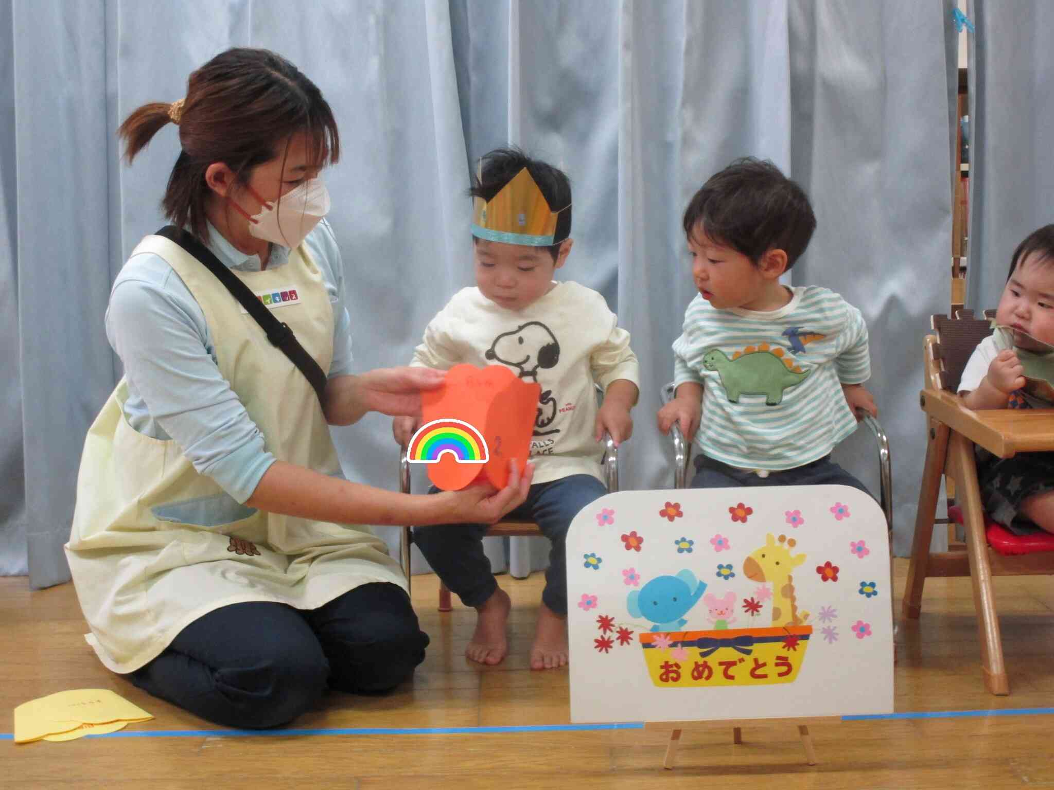 ぱんだ組（1歳児）担任の先生からのメッセージカード贈呈