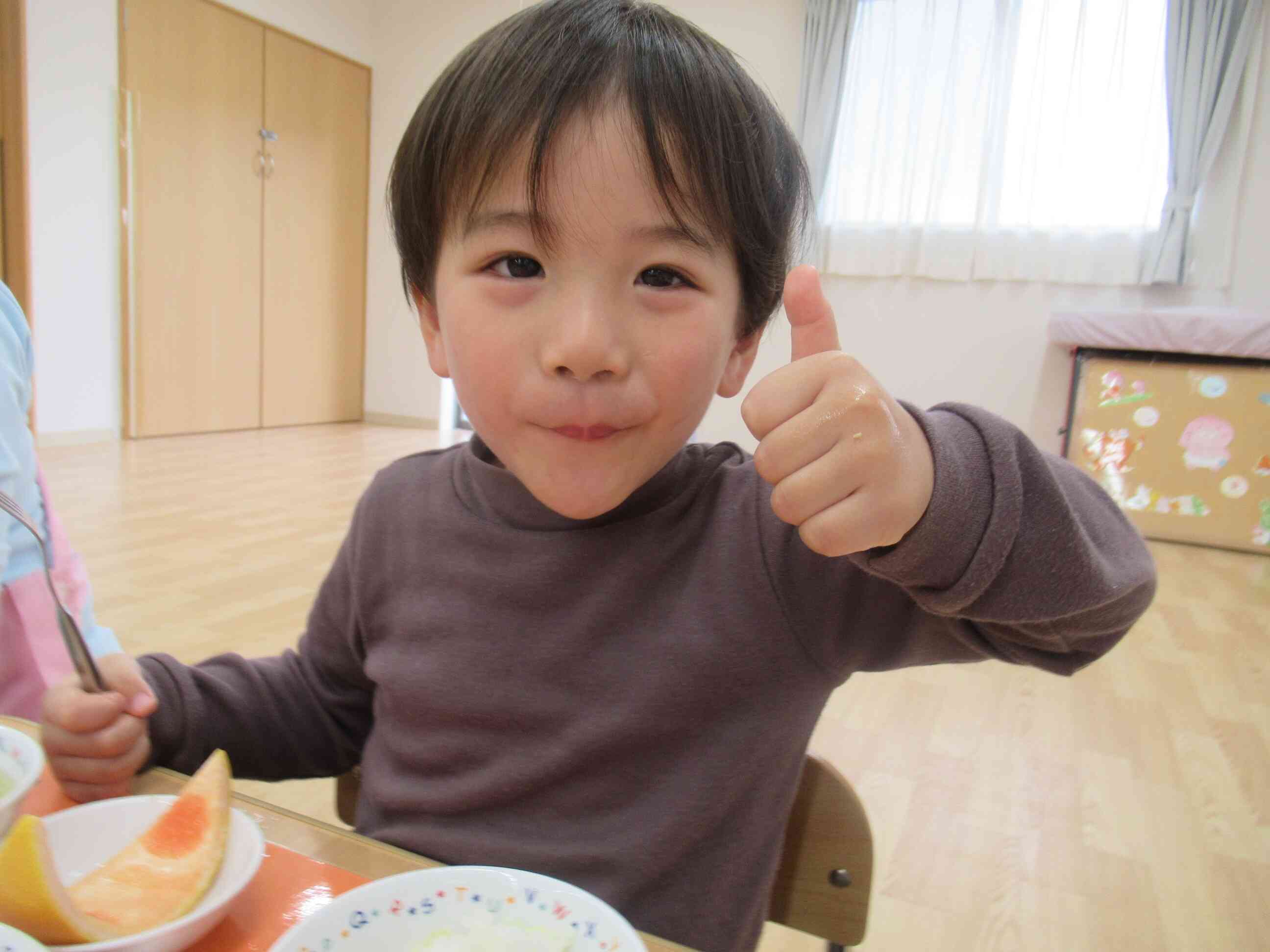 いざ実食！