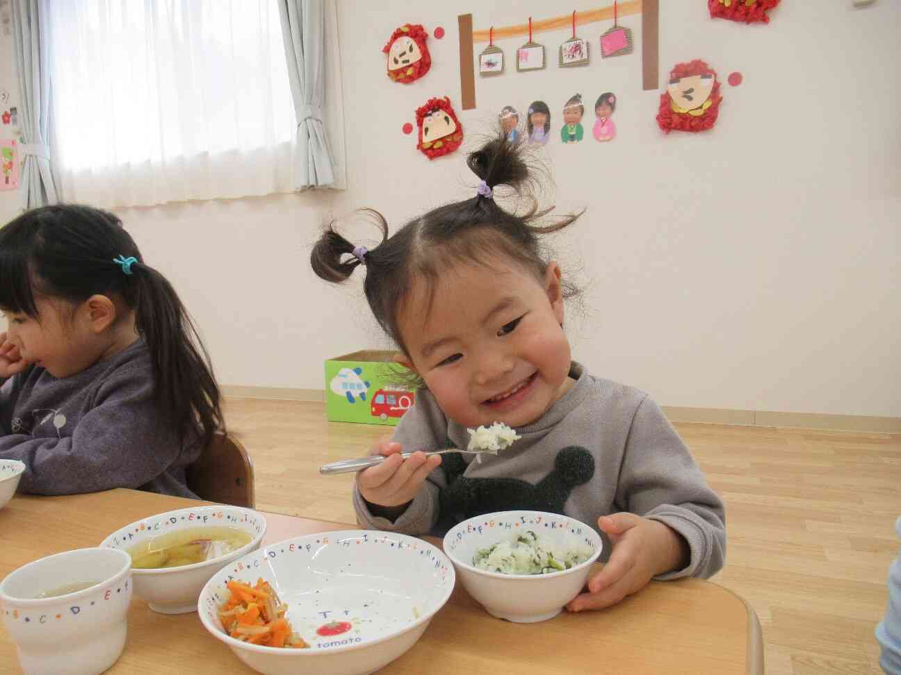 今から七草食べるよ。