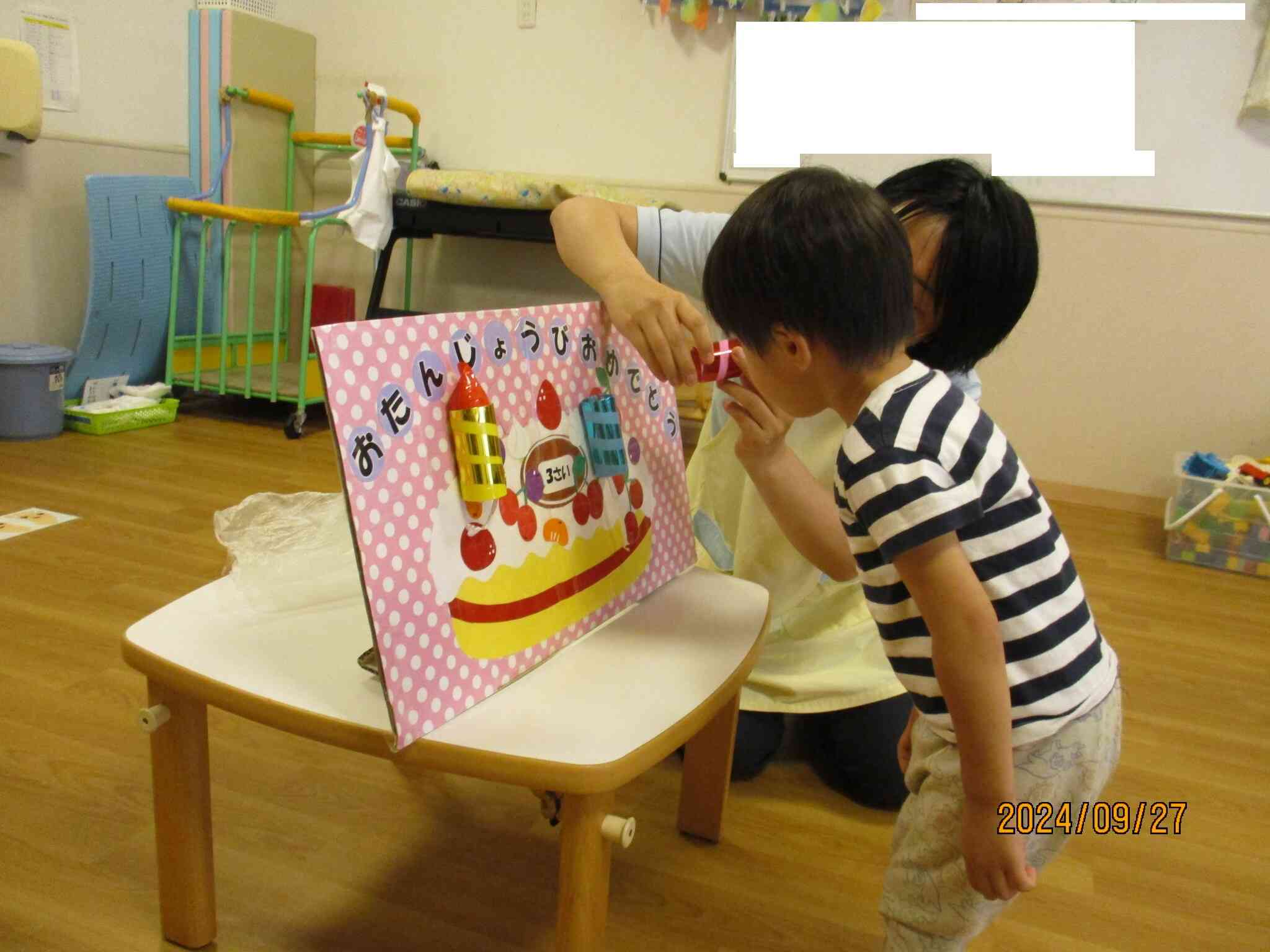 2歳児　うさぎ組　9月誕生会