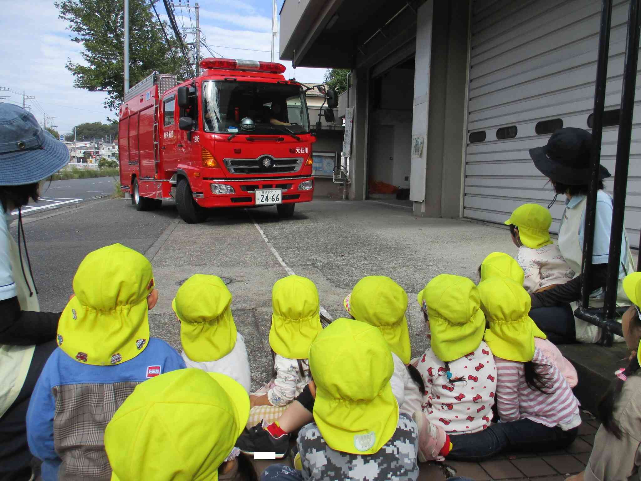 2歳児　うさぎ組　消防署