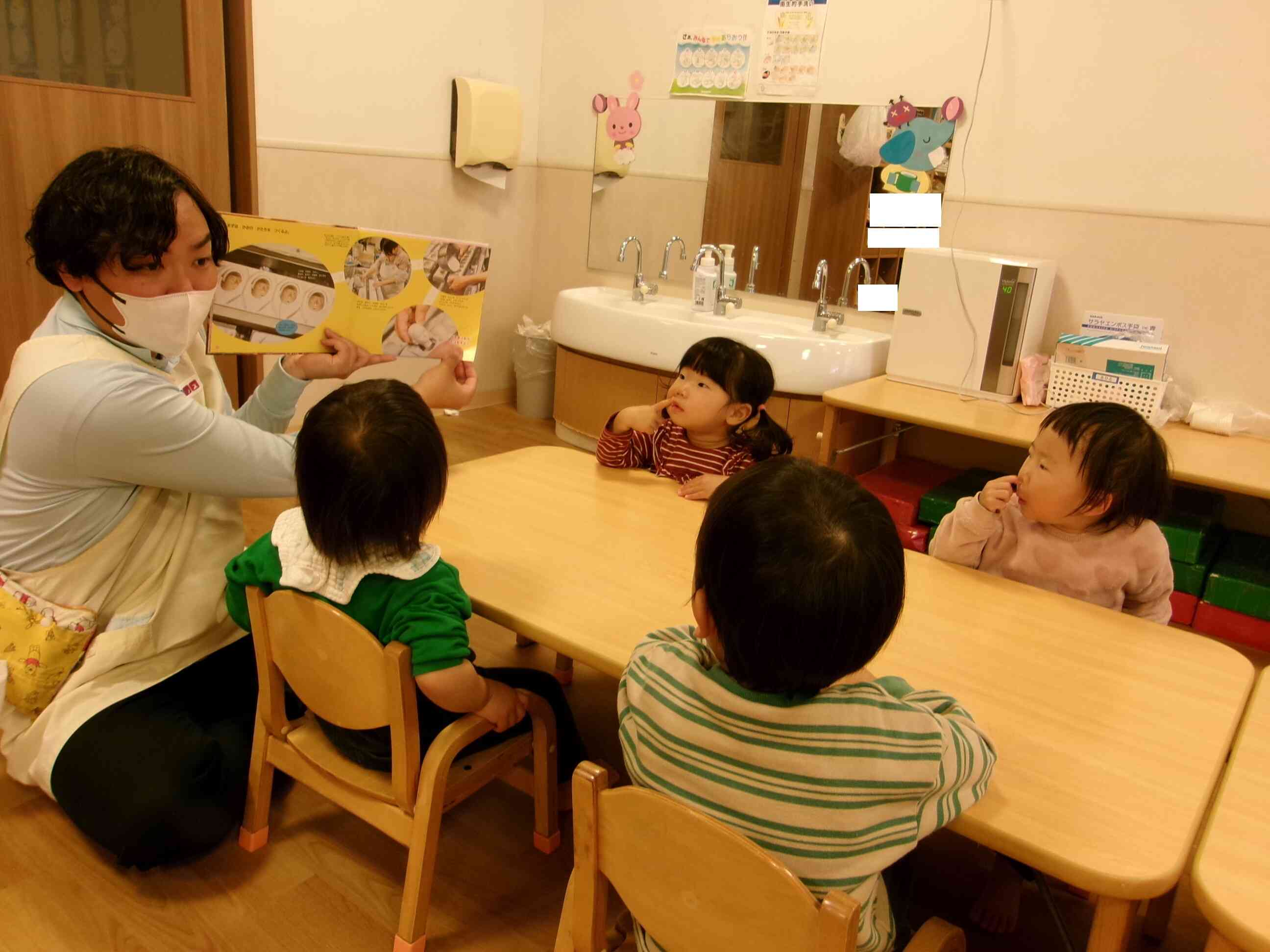 1歳児　あひる組　ひなまつり