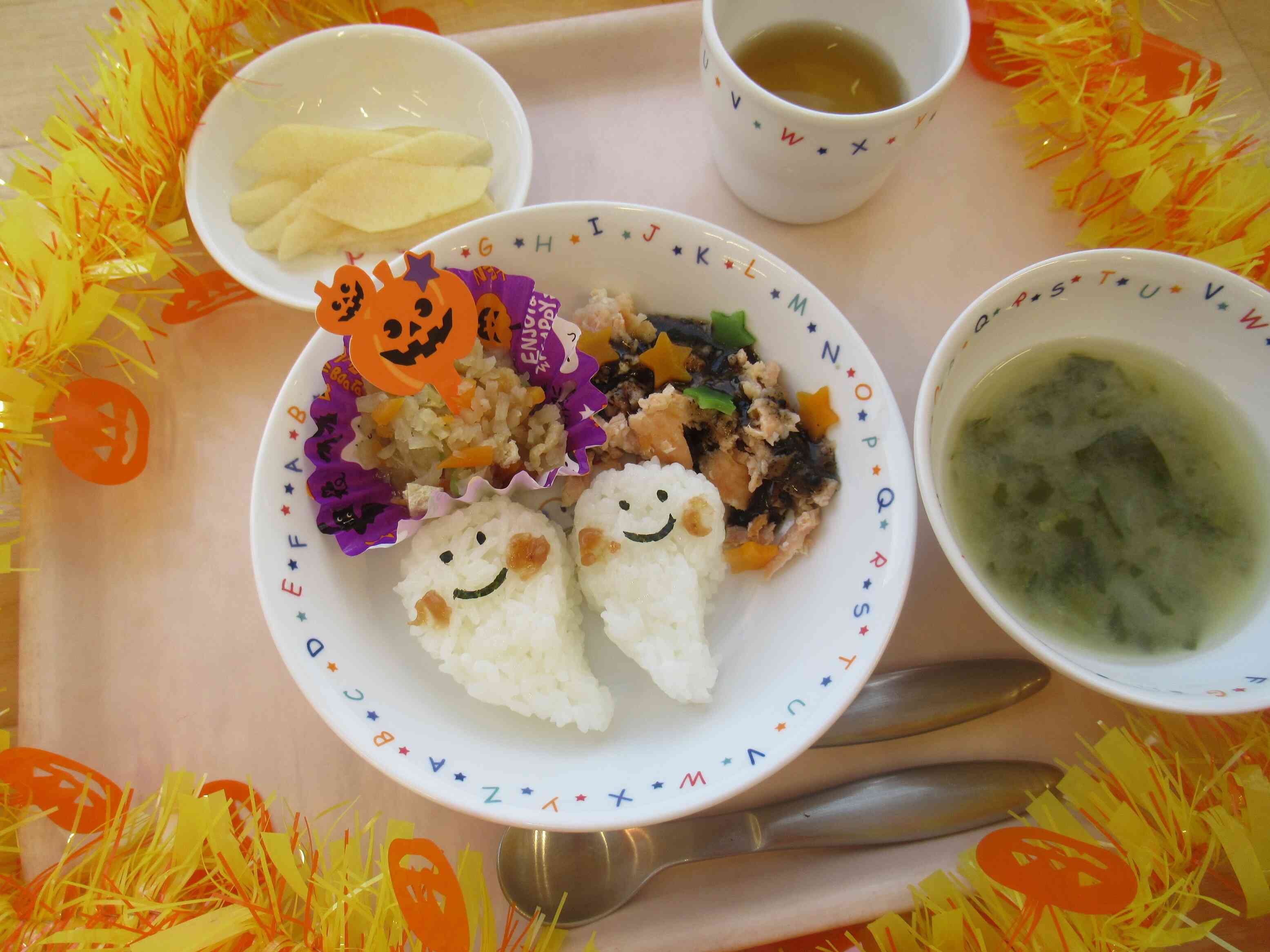 ハロウィン給食