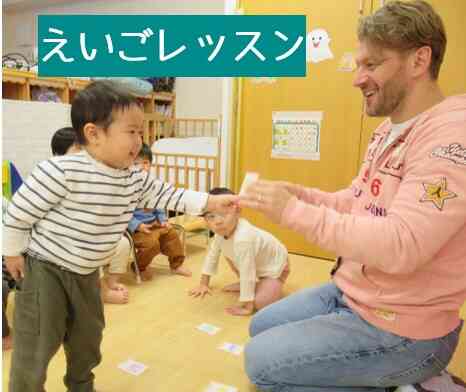 子ども達が大好きなレッスンルーム