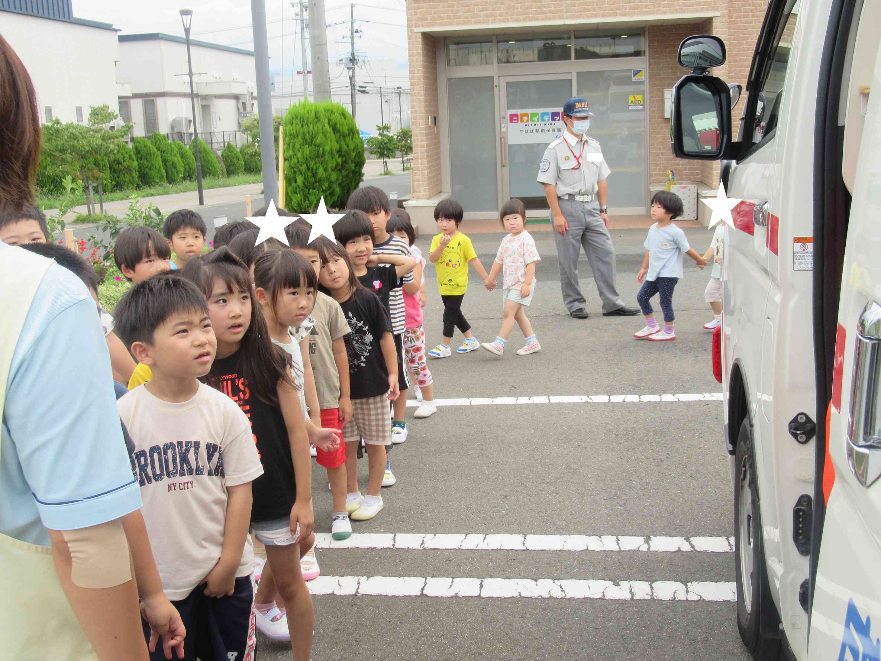 救急車も近くで見たよ!