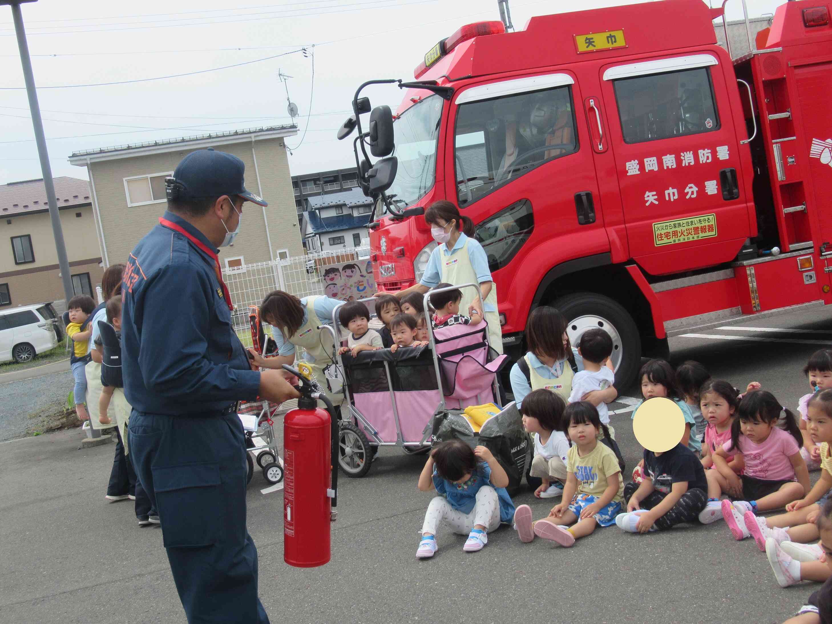 避難訓練