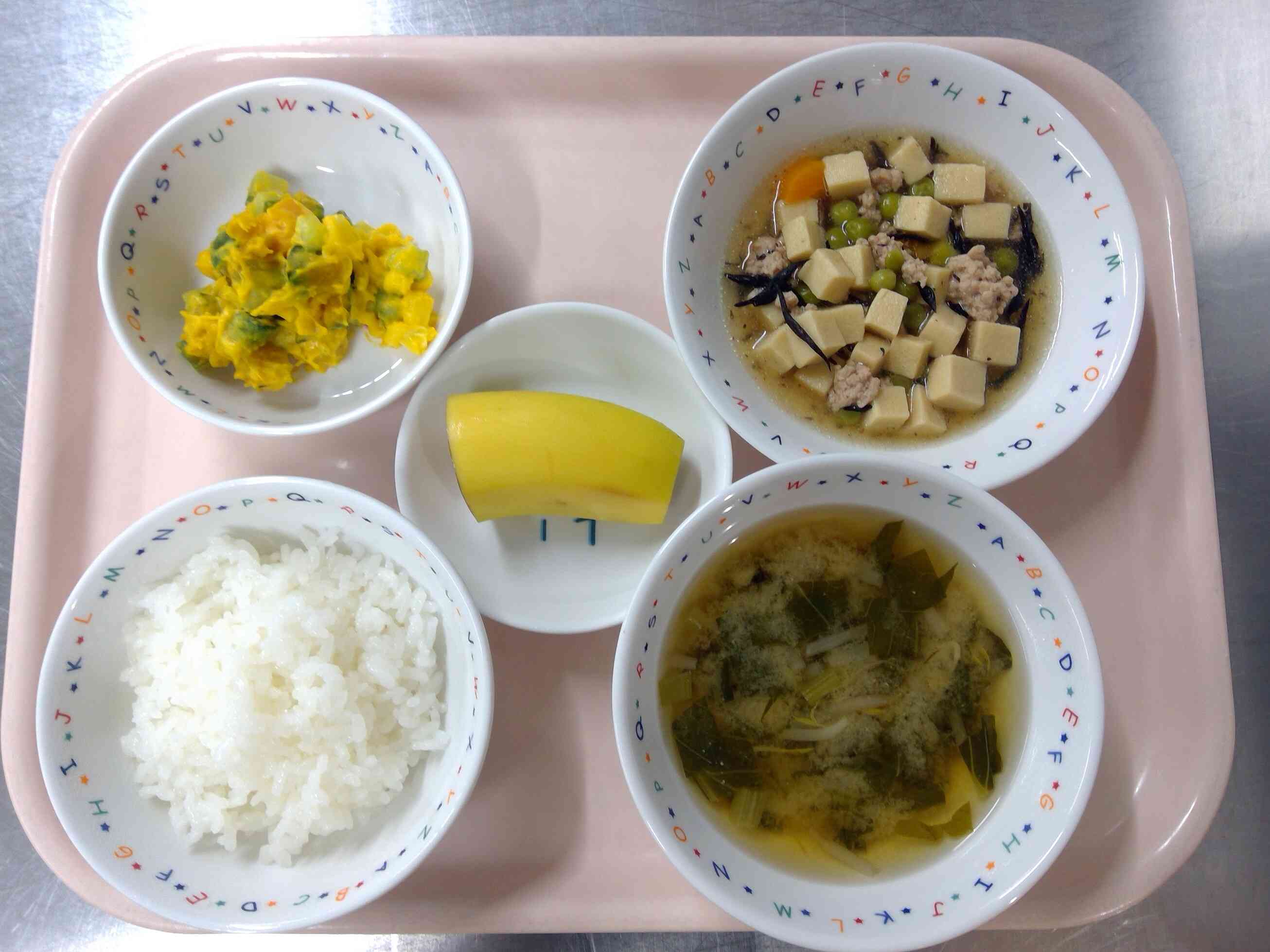 9月3日の給食