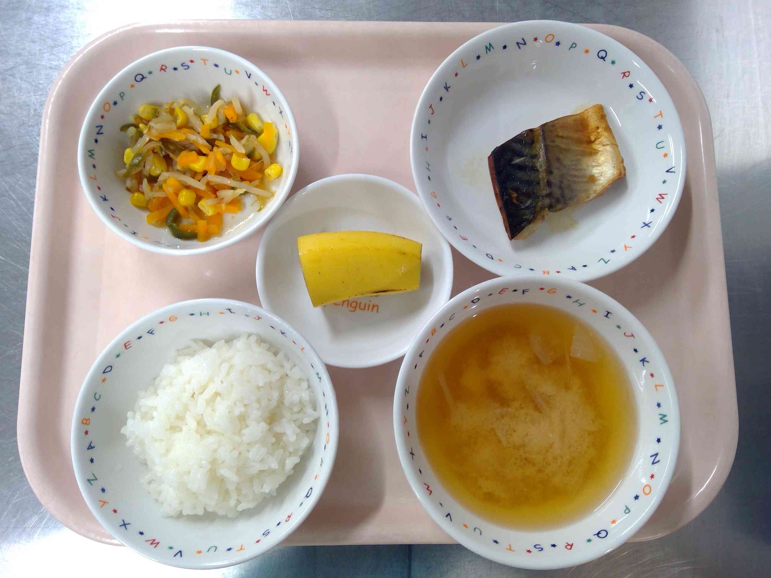 9月10日の給食