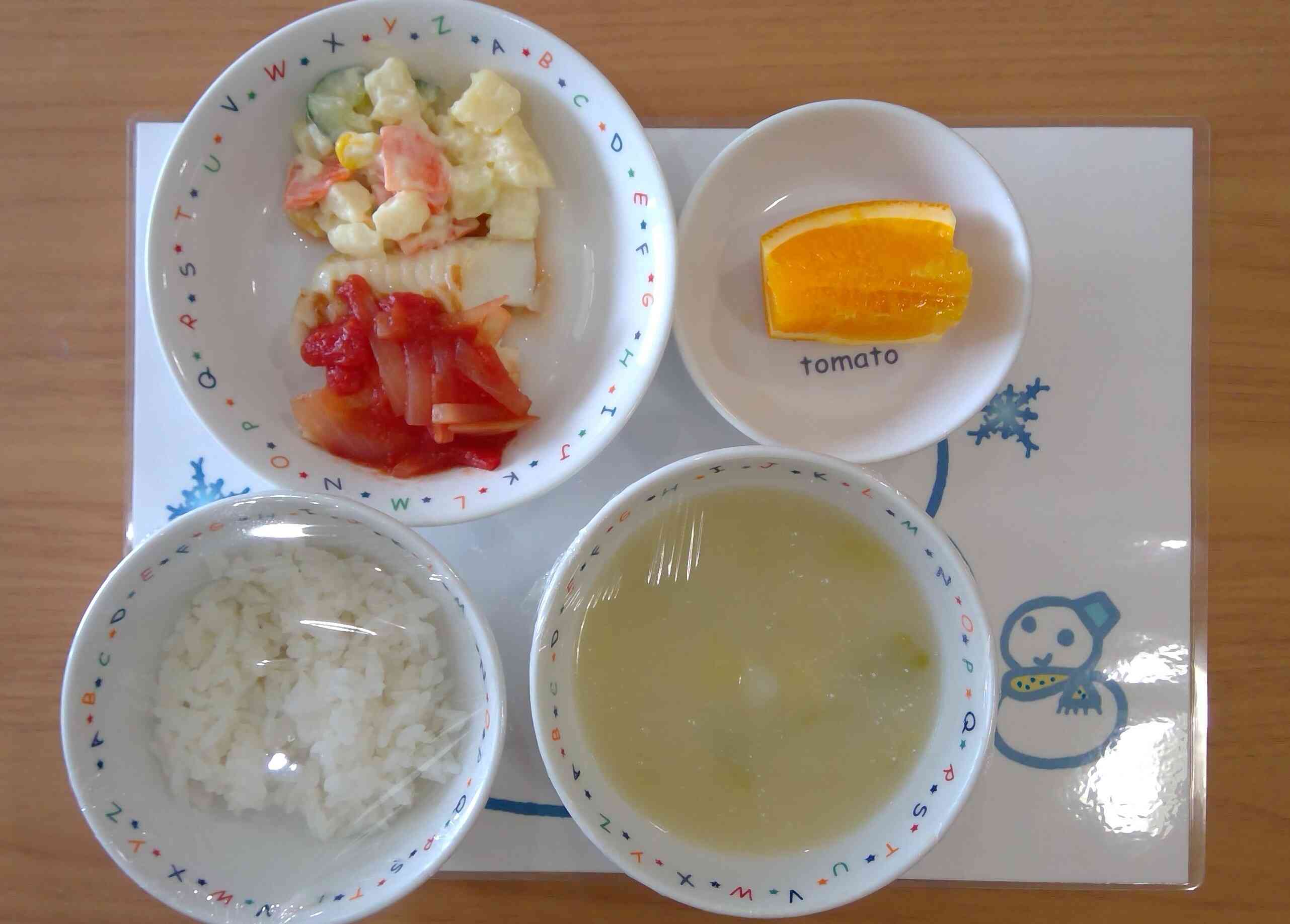 1月６日の給食