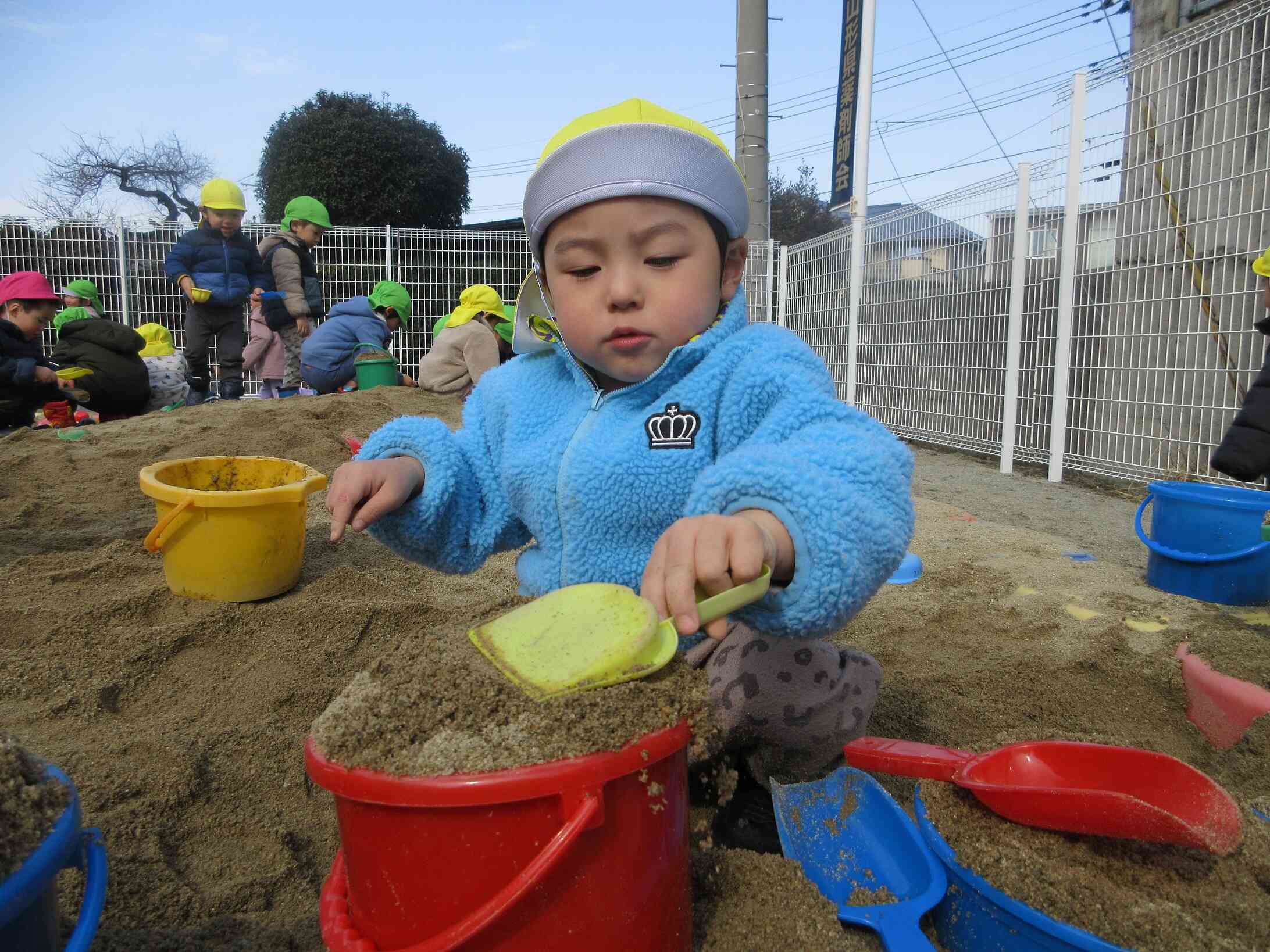 砂を山盛りに！