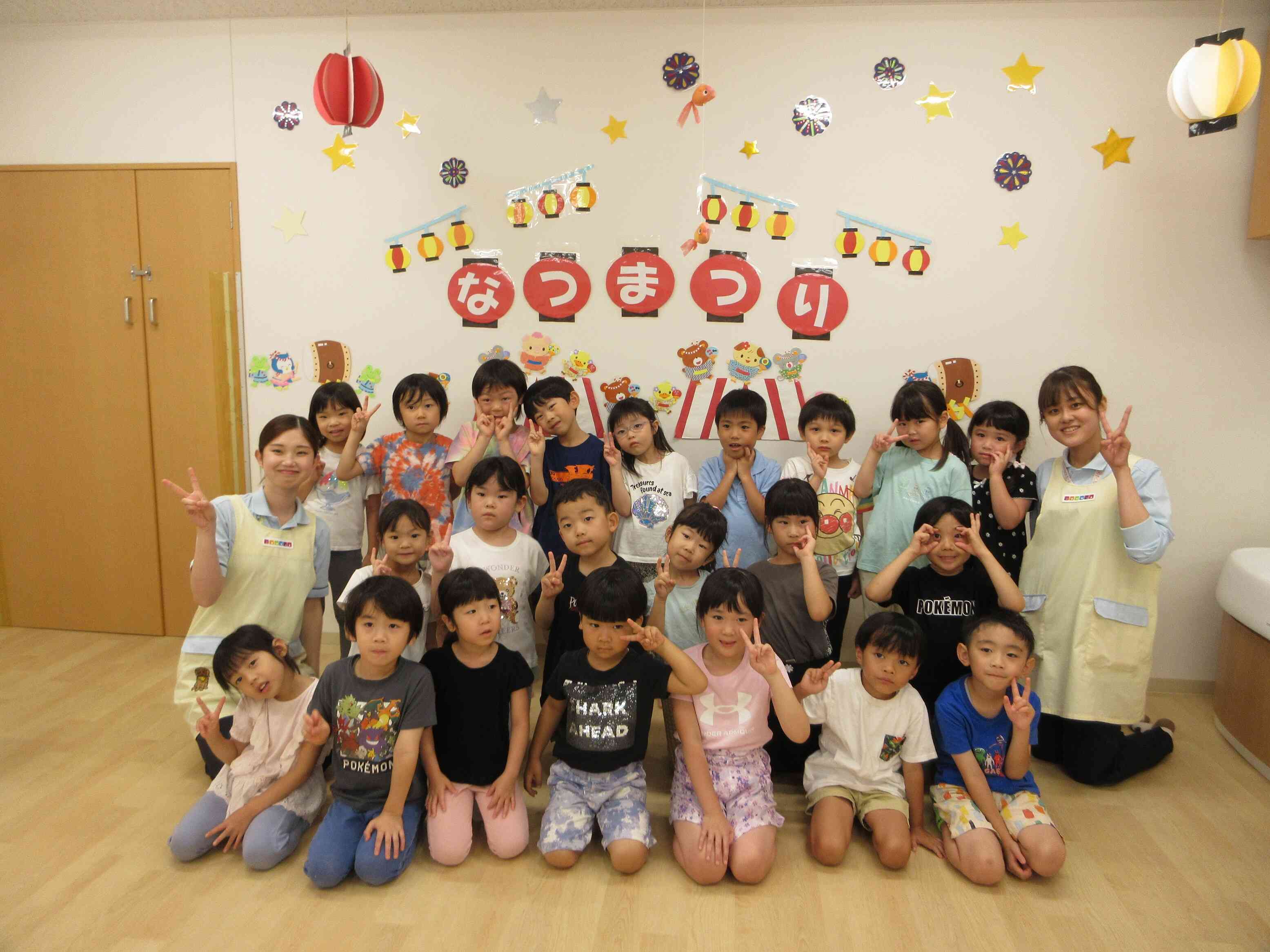 まえた保育園との交流会～夏祭り～5歳児（きりん組）