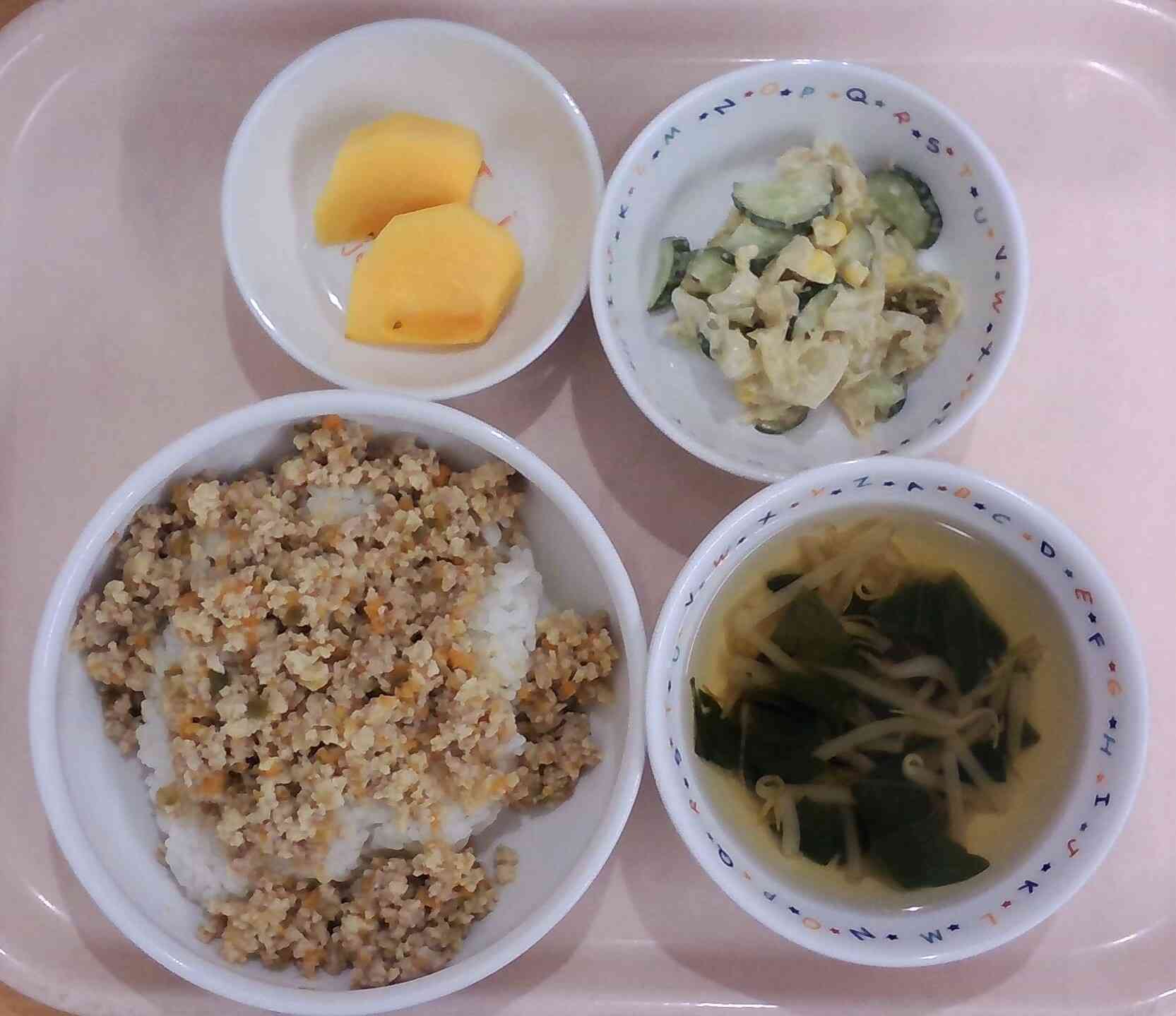 １０月９日の給食