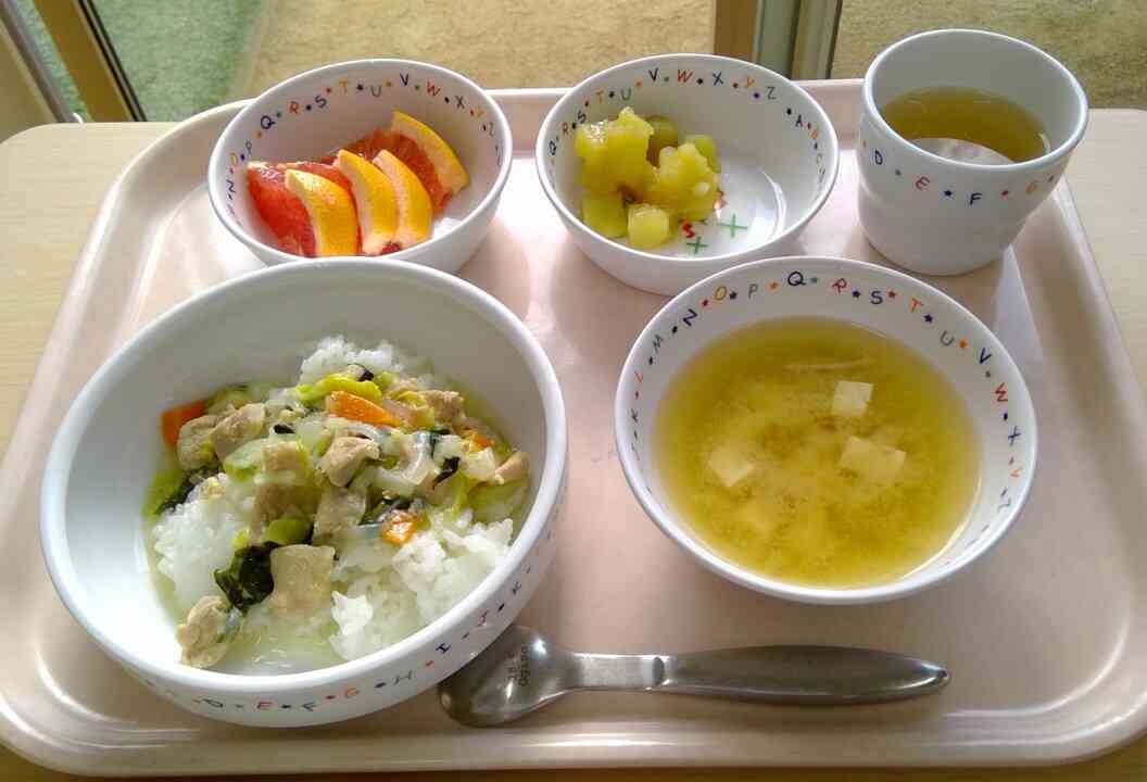 11月13日の給食