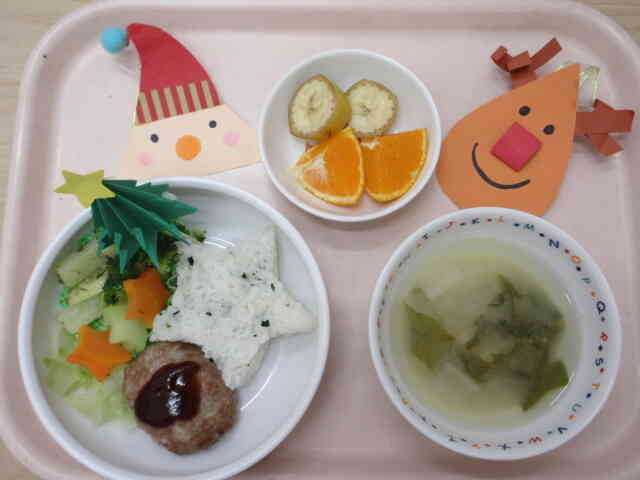 ☆クリスマス給食☆