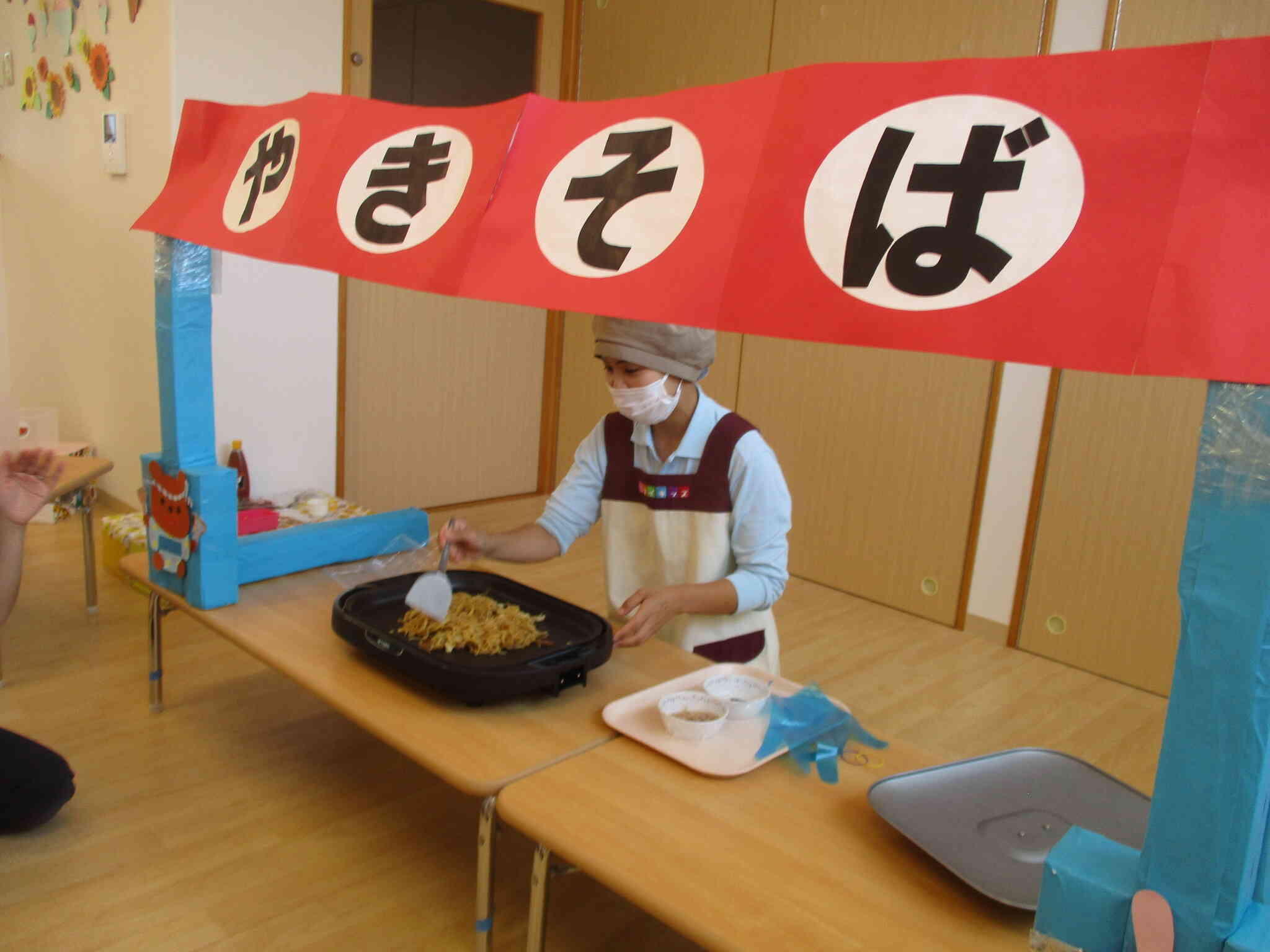 おいしい焼きそば作るからね～！