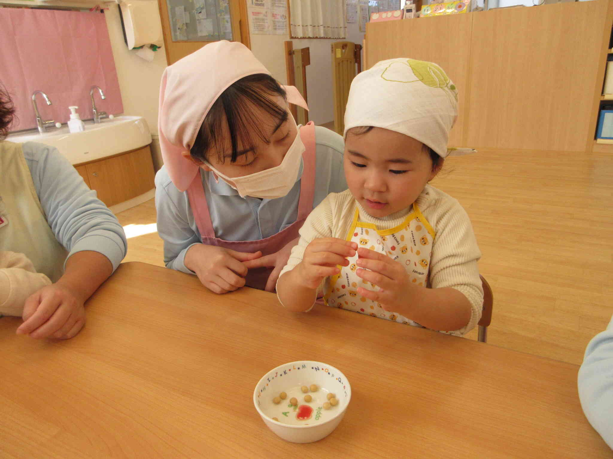 和食の日