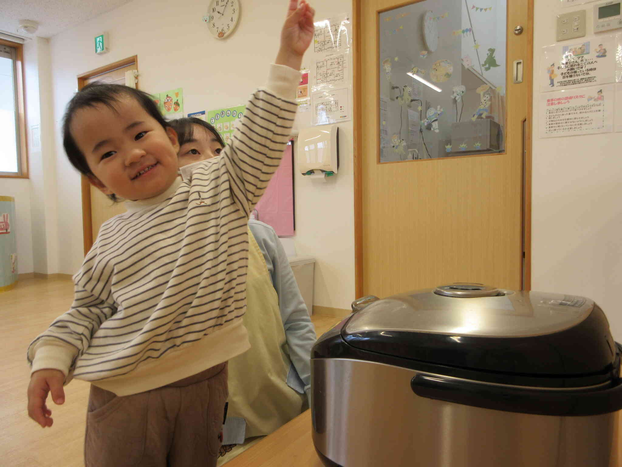 さつまいもご飯できたよー！