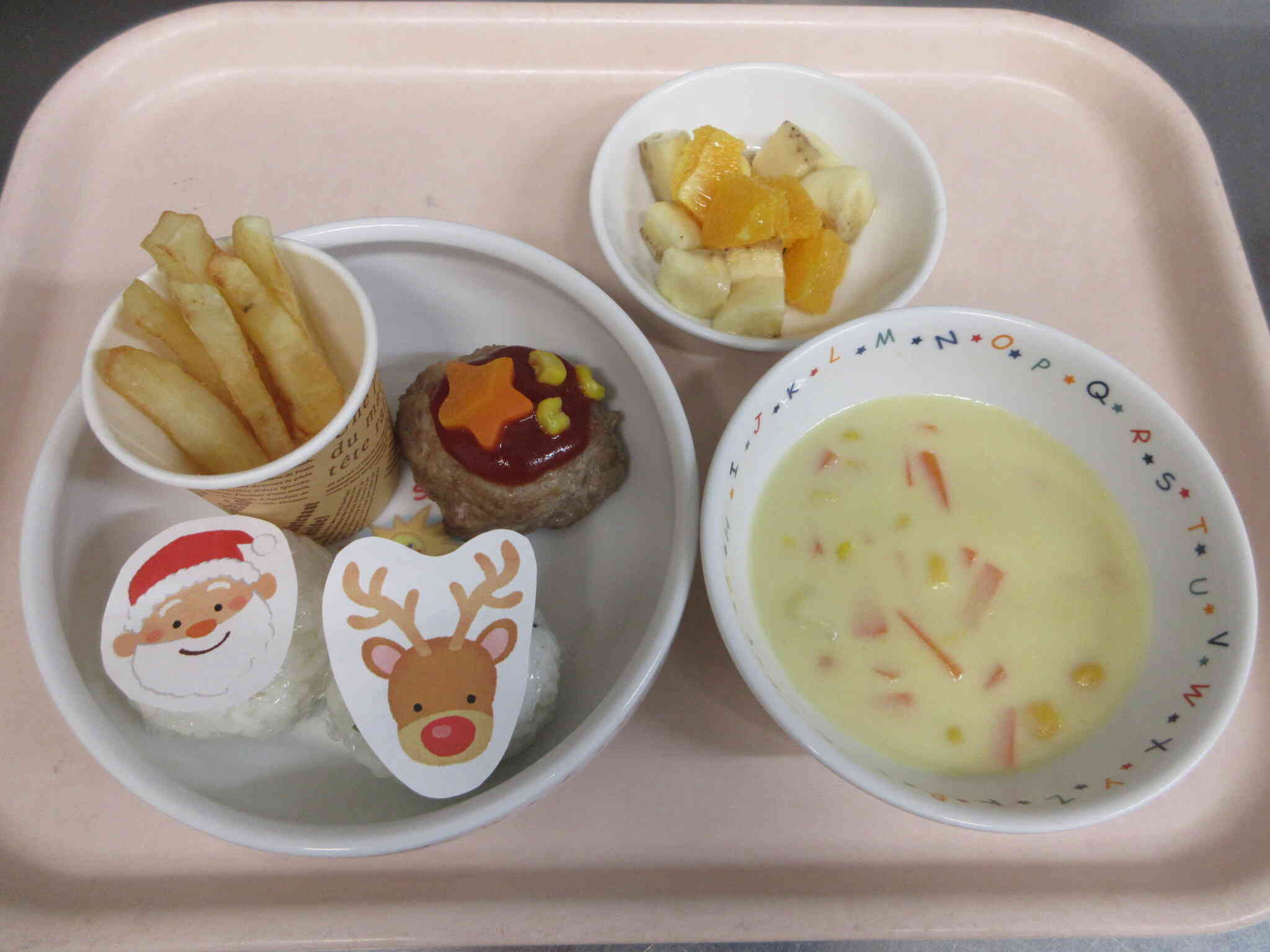 クリスマス給食