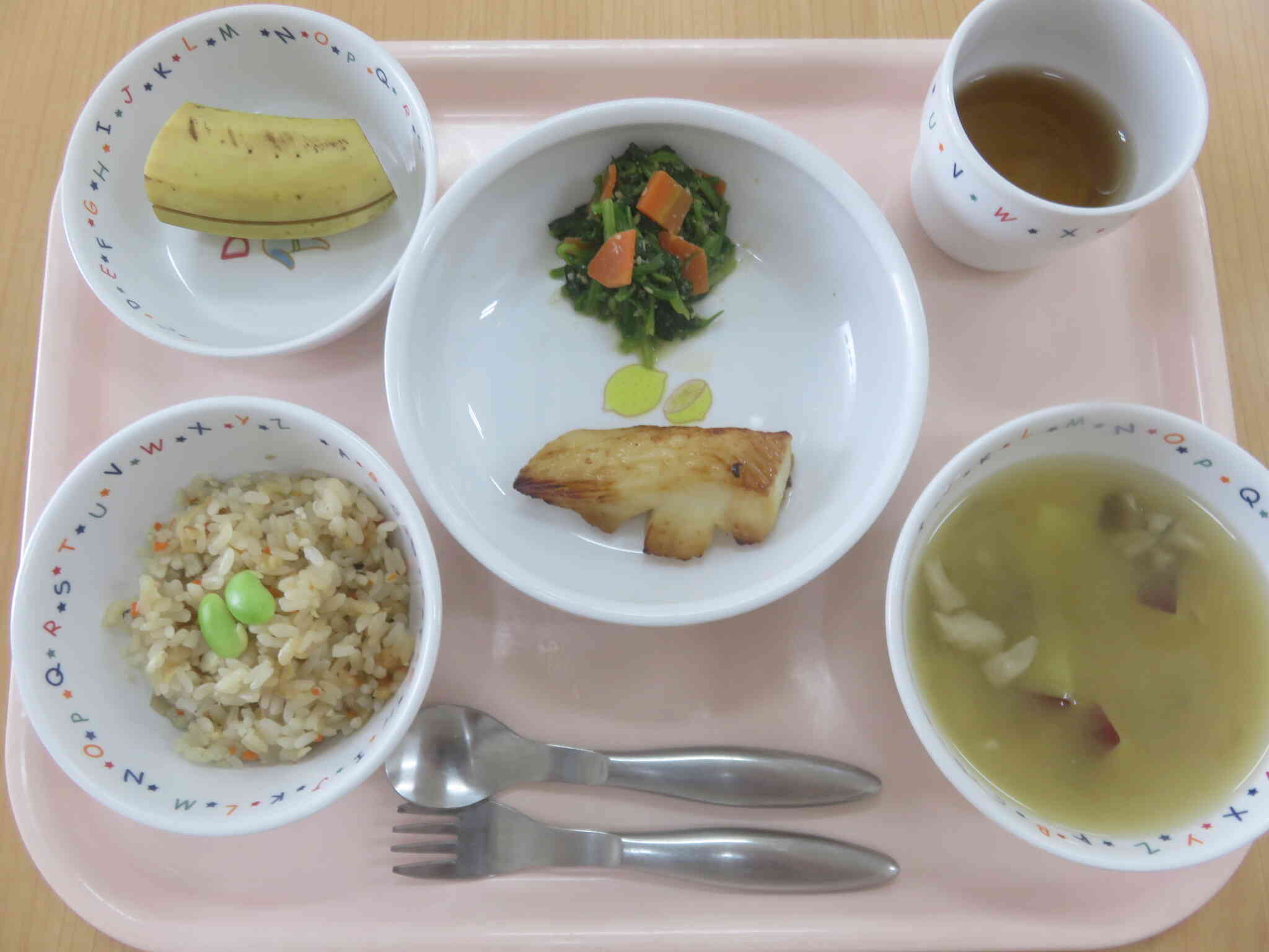 2024年11月22日の給食